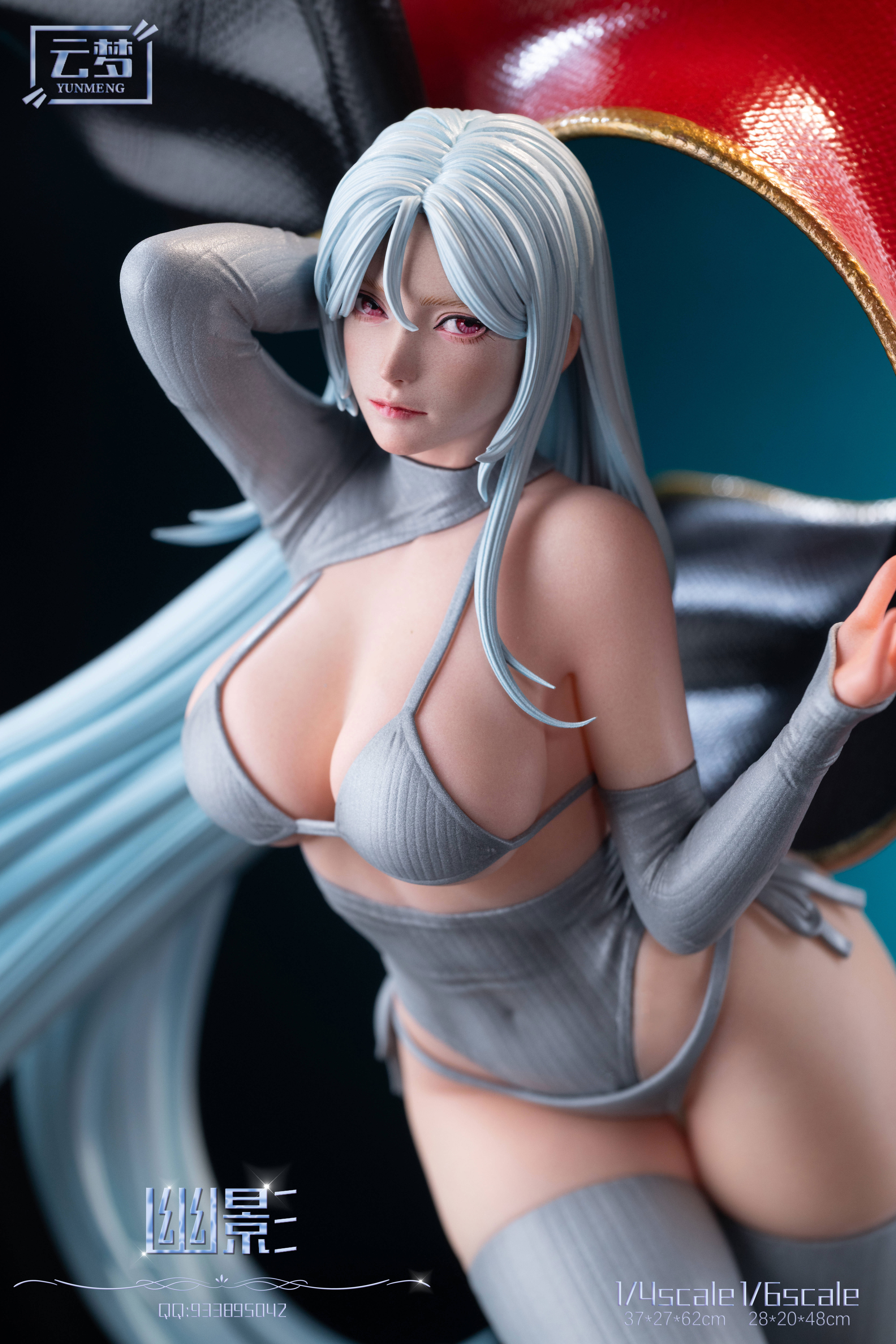 【原創授權】雲夢工作室-暗影系列 幽影