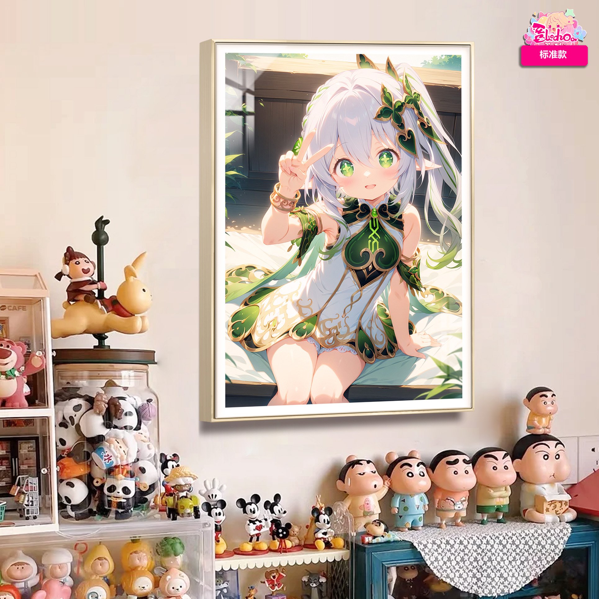 【週邊】阿喵畫社-草神 納西妲