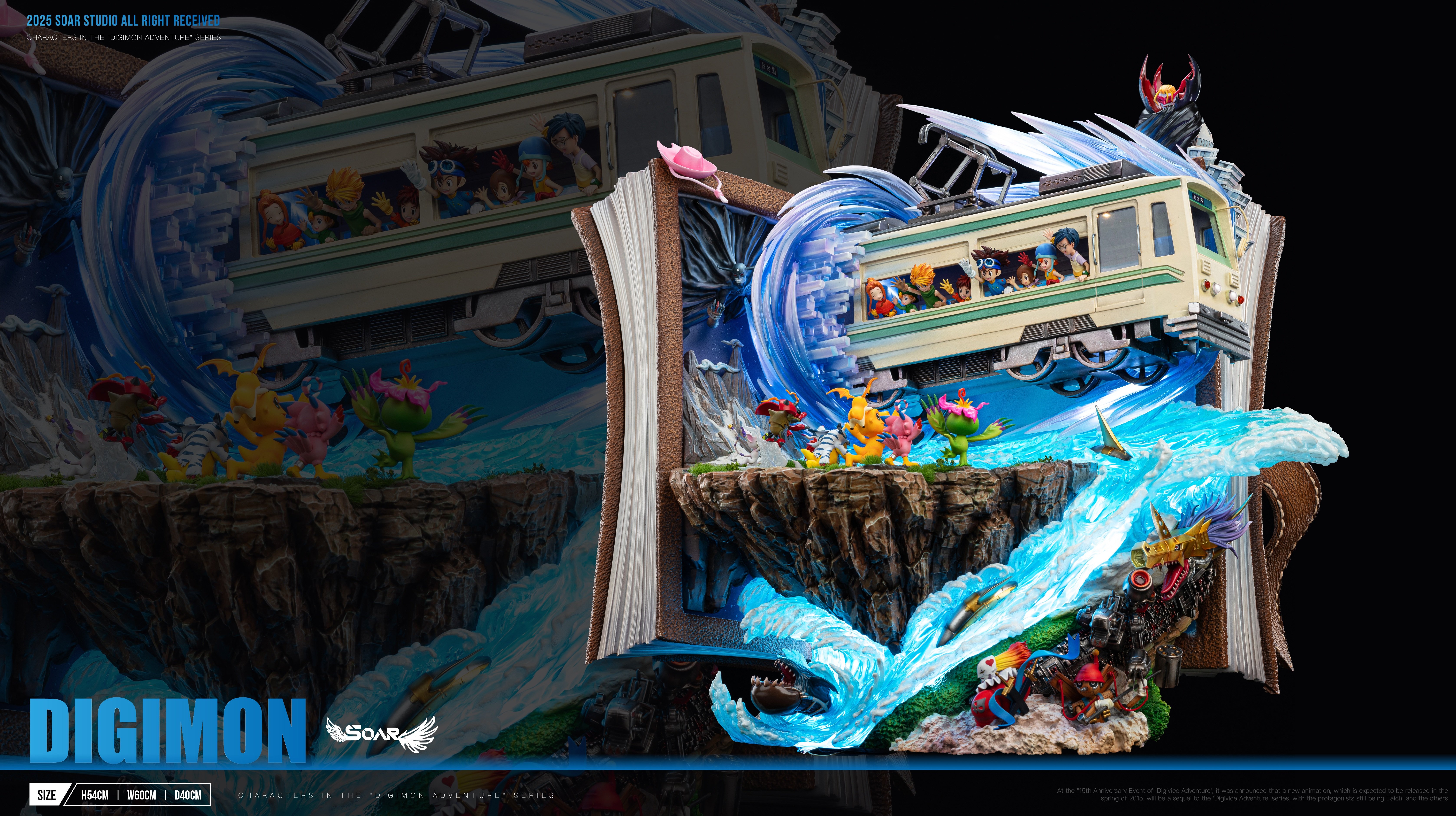 【數碼寶貝】SOAR-Studio-致我們的回憶 數碼寶貝大集結