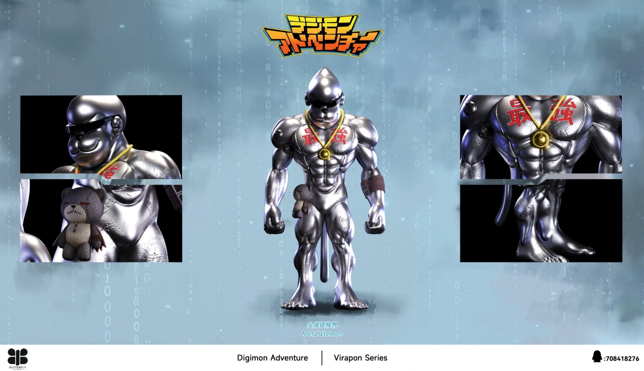 【數碼寶貝】Butterfly Studio-數碼寶貝圖鑑系列 猩猩獸&鋼鐵猩猩獸