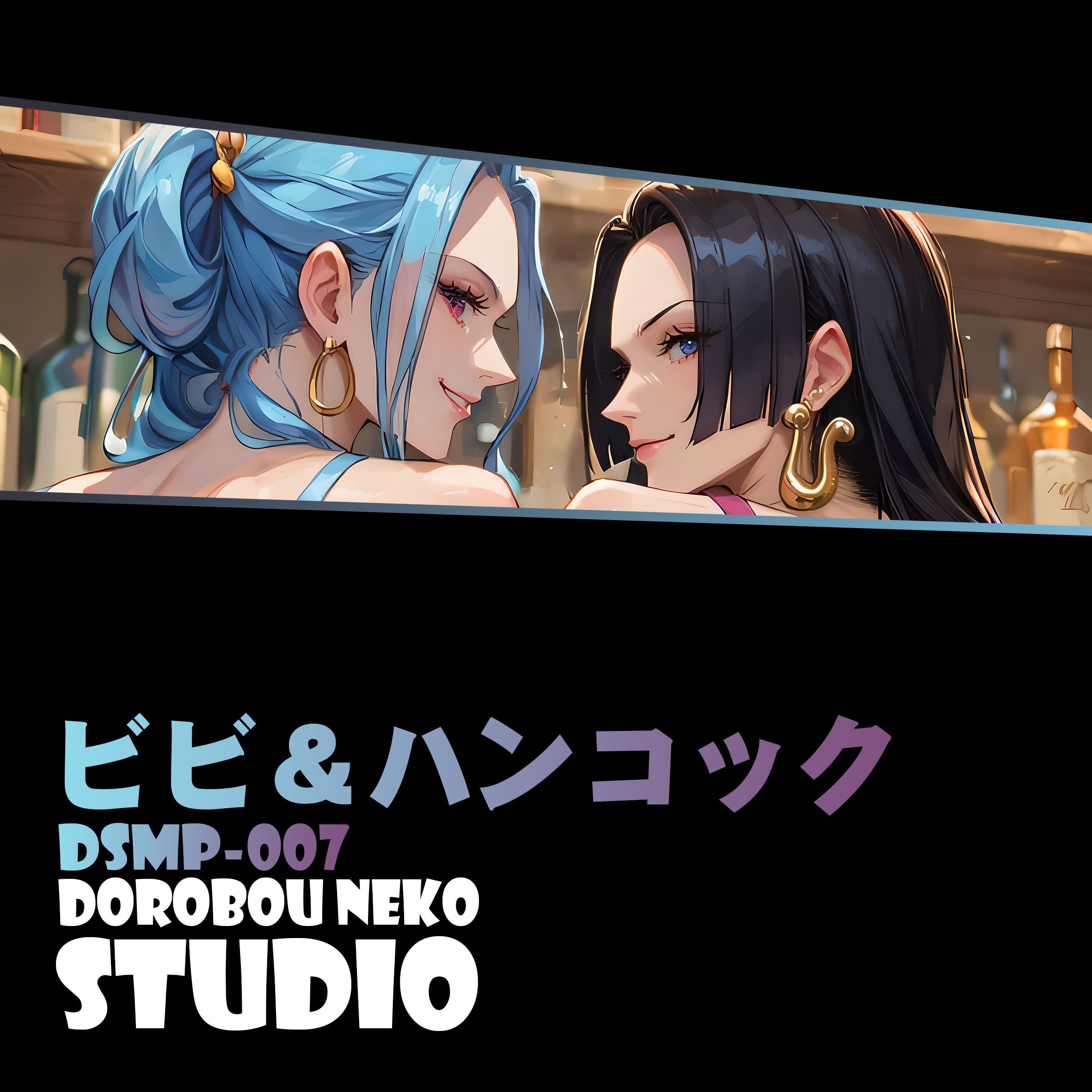 【週邊】泥棒貓工作室-暮色酒館系列 第四彈 薇薇&漢庫克 立體裝飾畫