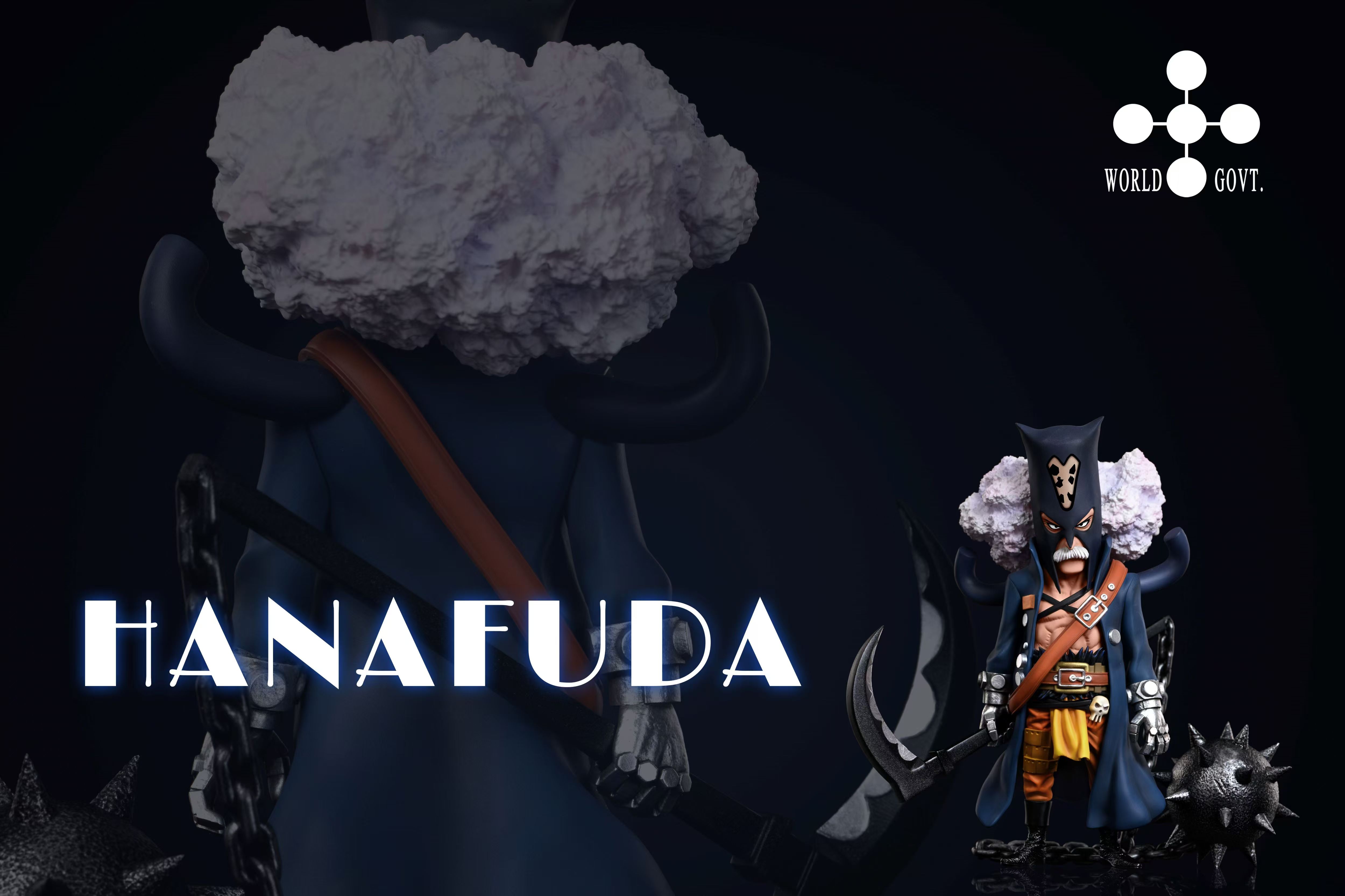 【海賊王】A+研究所-王下七武海共鳴 原王下七武海 哈納夫扎