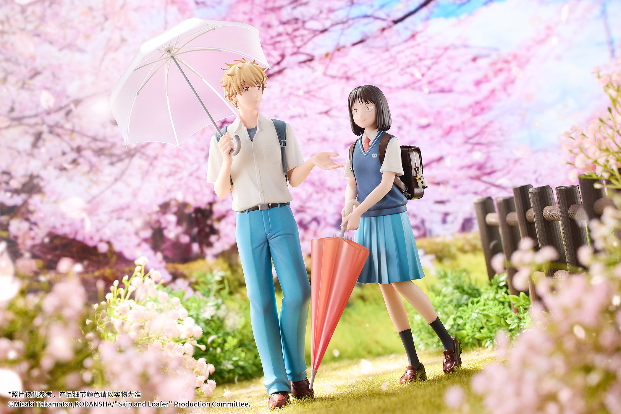 【正版授權】HanaBee-躍動青春 岩倉美津未&志摩聰介