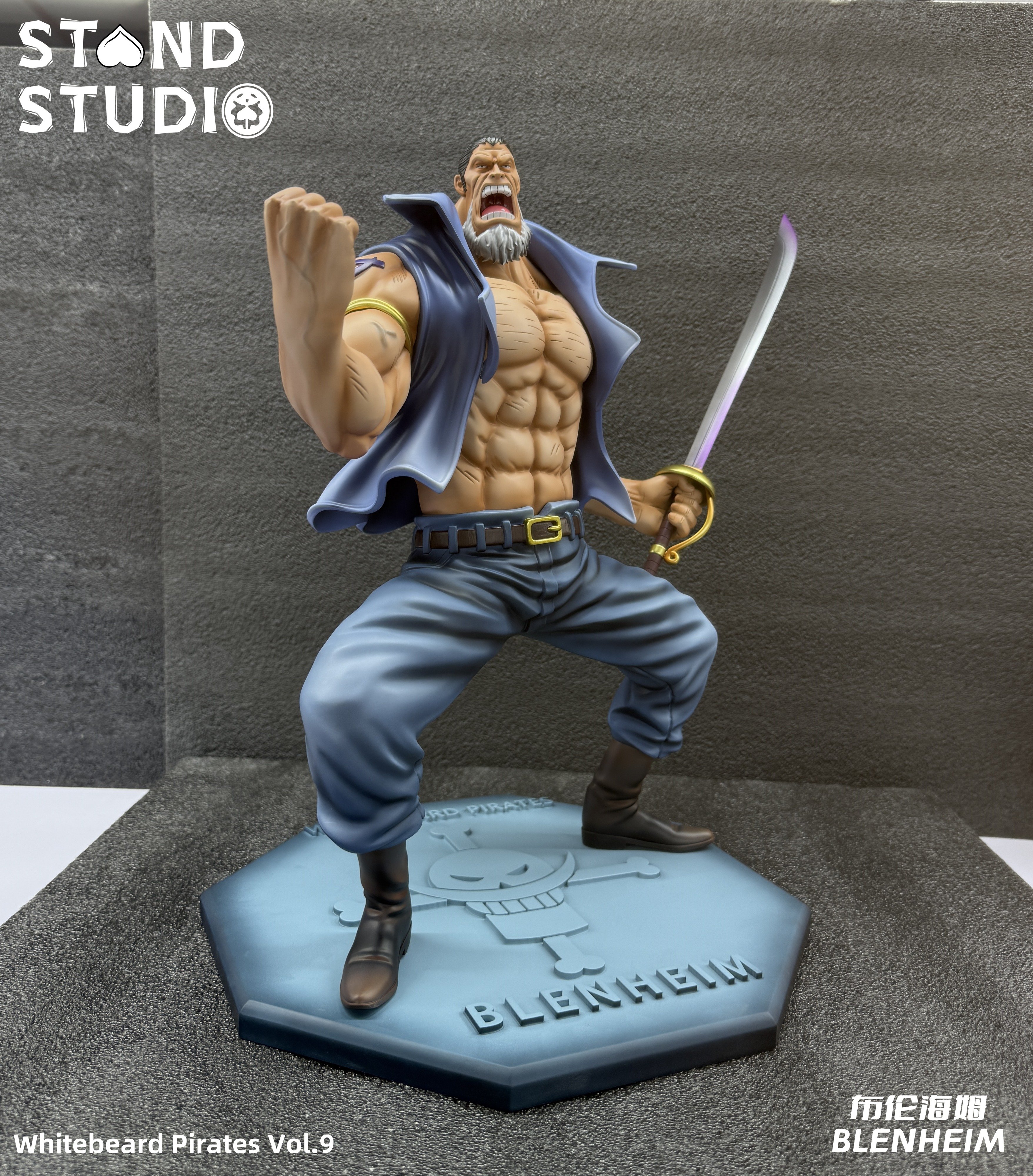 【海賊王】替身工作室-白鬍子海賊團 第9彈 九番隊長 布倫海姆