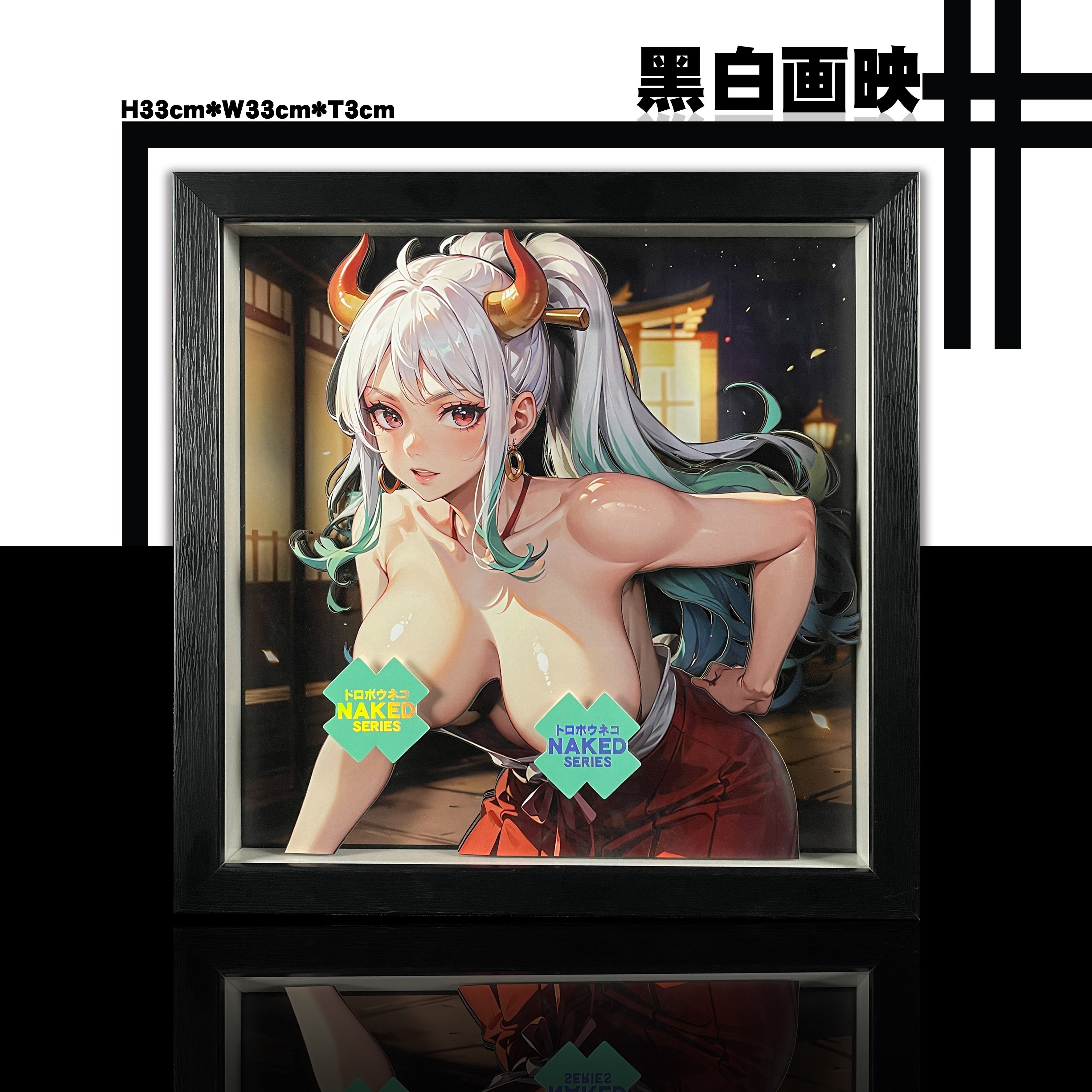 【週邊】黑白畫映 B&W Studio-凱多之子 立體裝飾畫