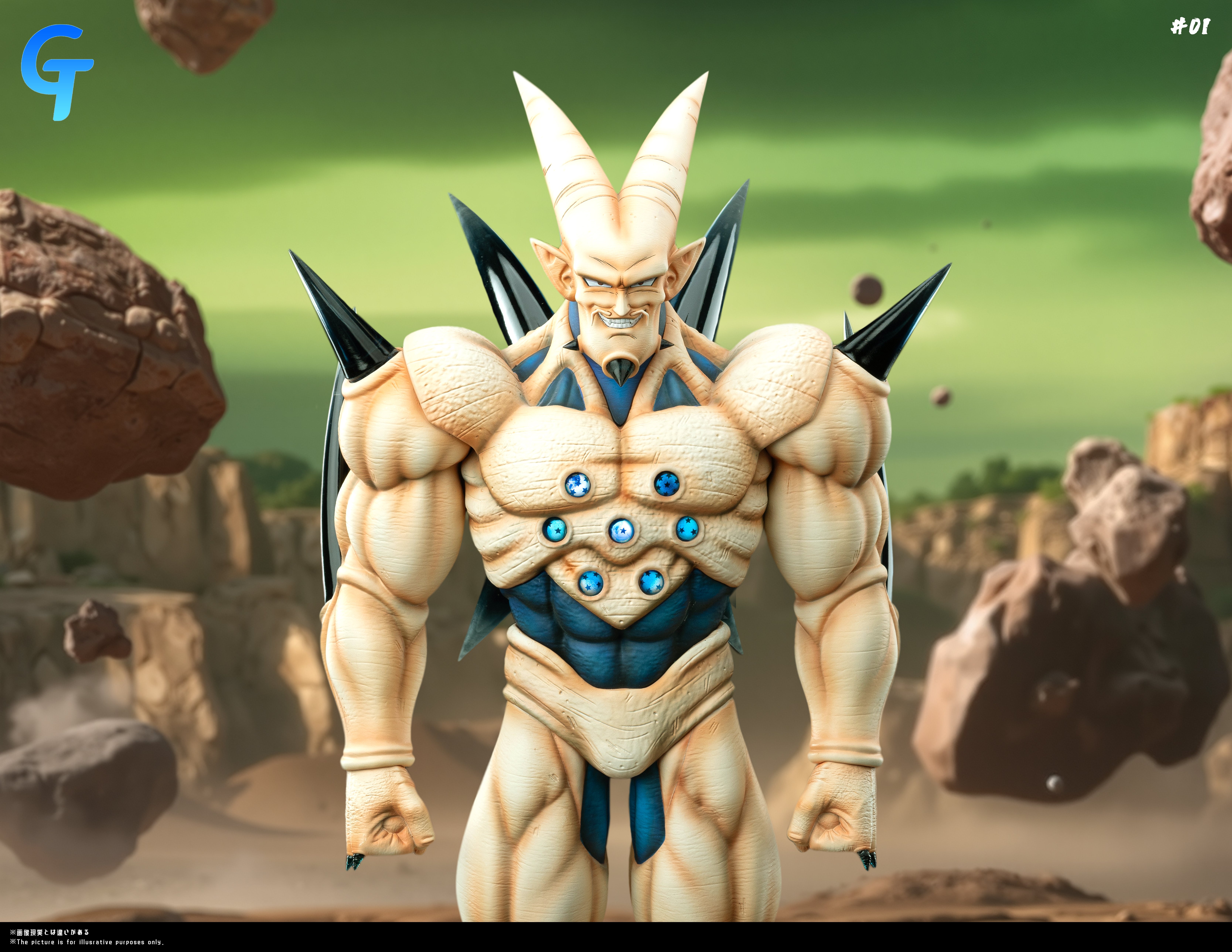 【七龍珠】Grand Touring Studio-超級一星龍