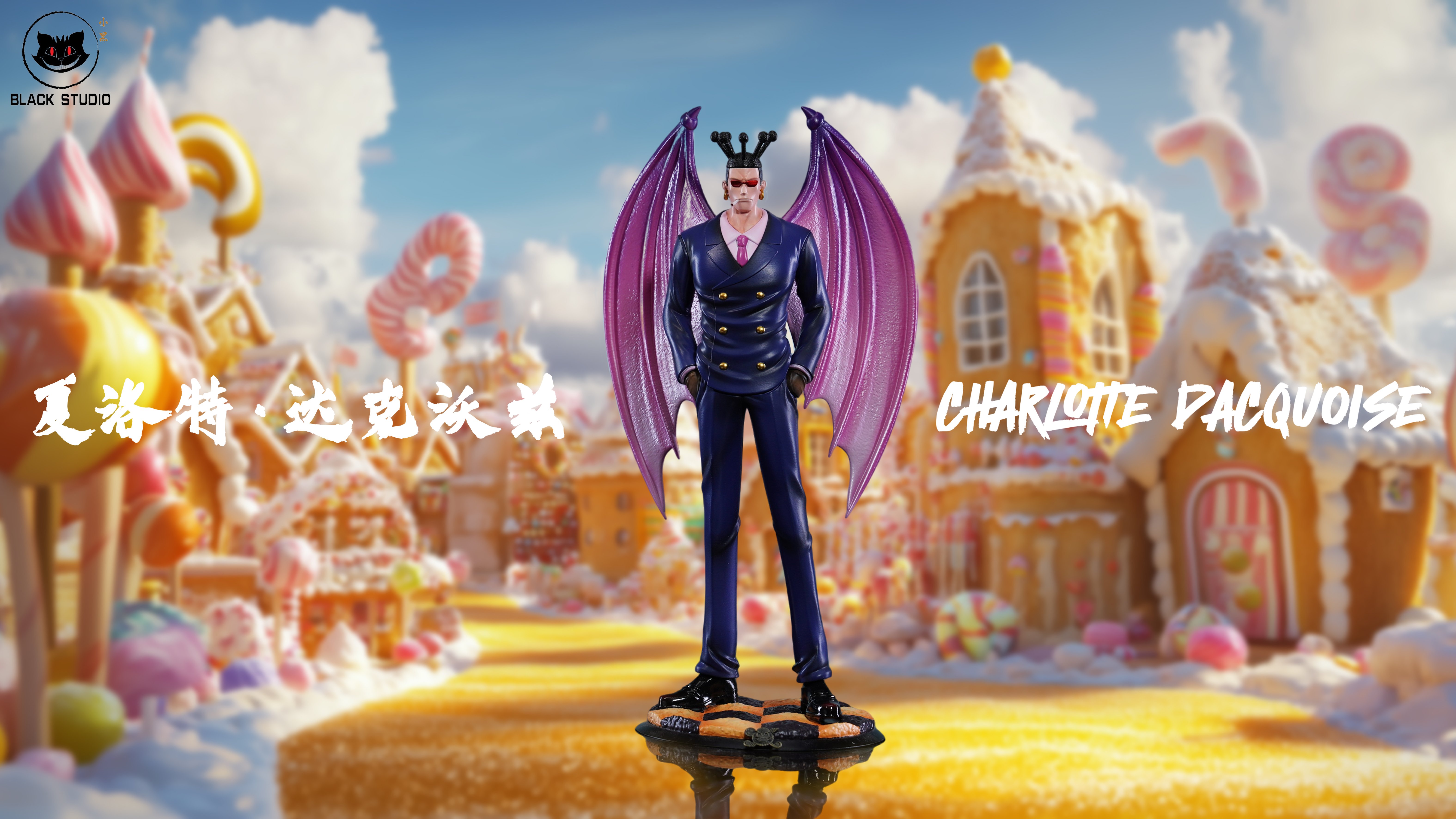 【海賊王】Black studio 小黑工作室-海賊王四皇大媽團系列共鳴計畫 達克沃茲 莫斯卡托 雷贊