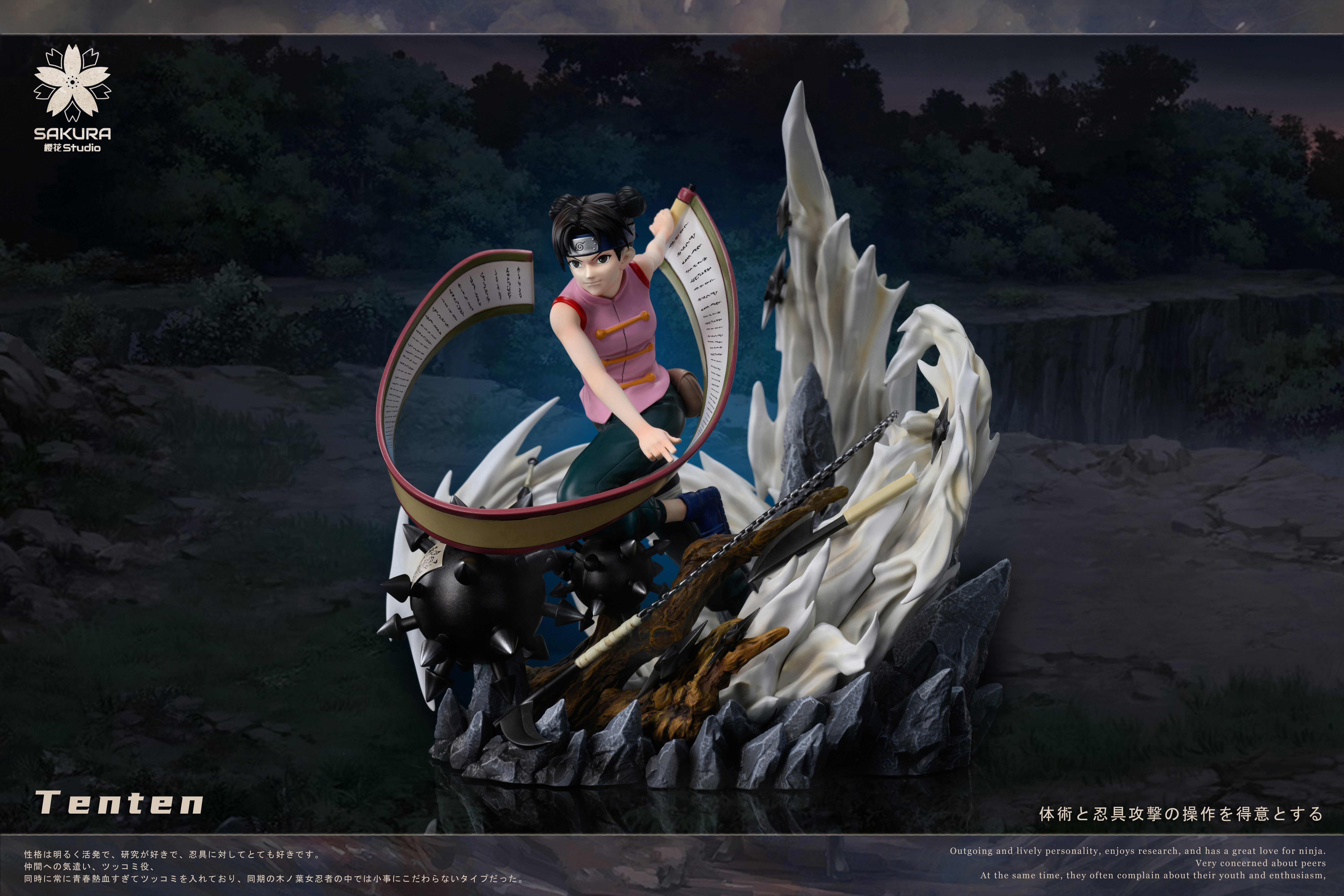 【火影忍者】櫻花 studio-火影輕雕像共鳴系列 第六彈 天天（海外現貨）