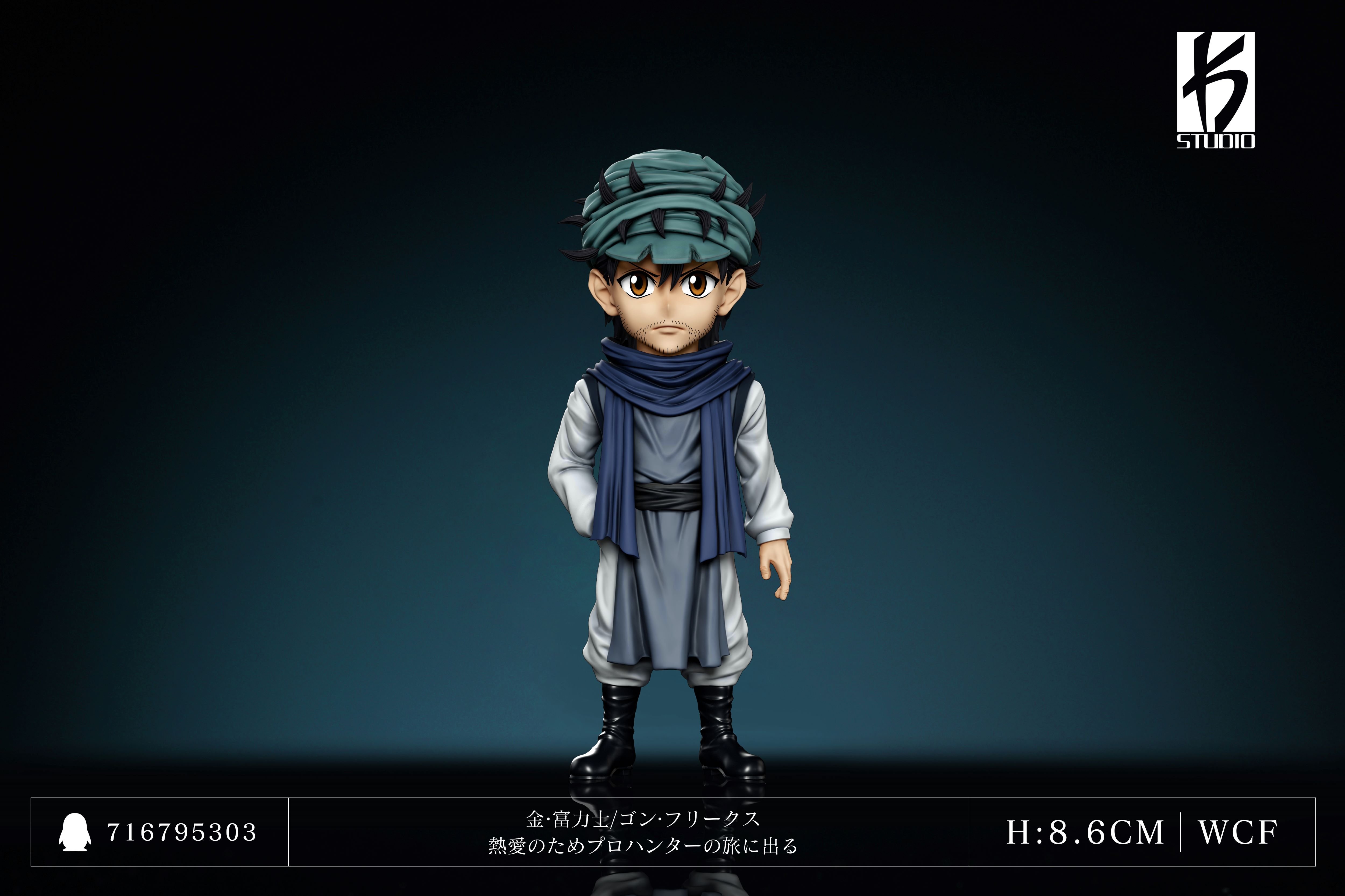 【全職獵人】KS STUDIO－全職獵人 第三十八彈 十二地支 金·富力士