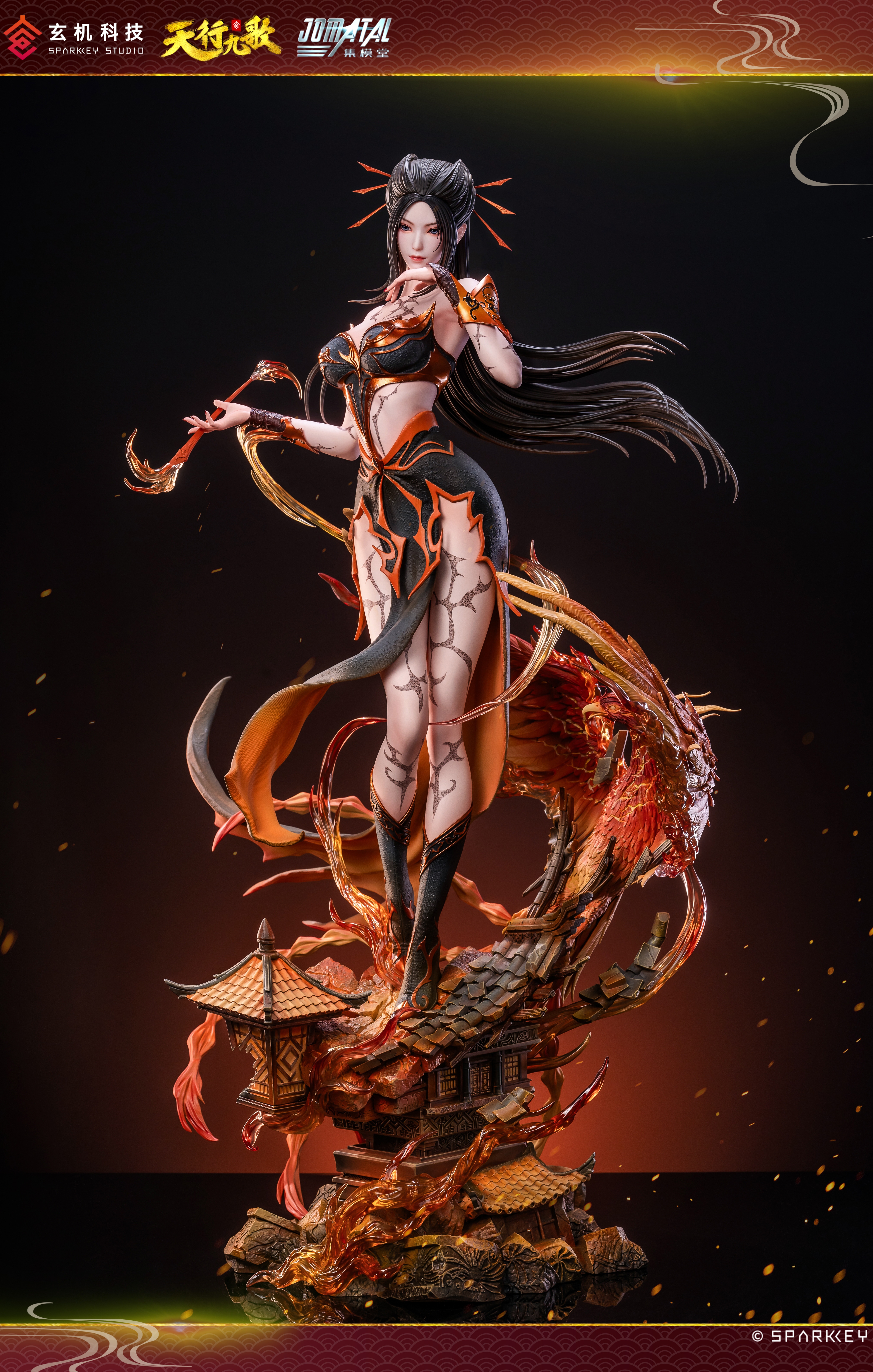 【正版授權】集模堂JOMATAL x 玄機科技-天行九歌 焰靈姬