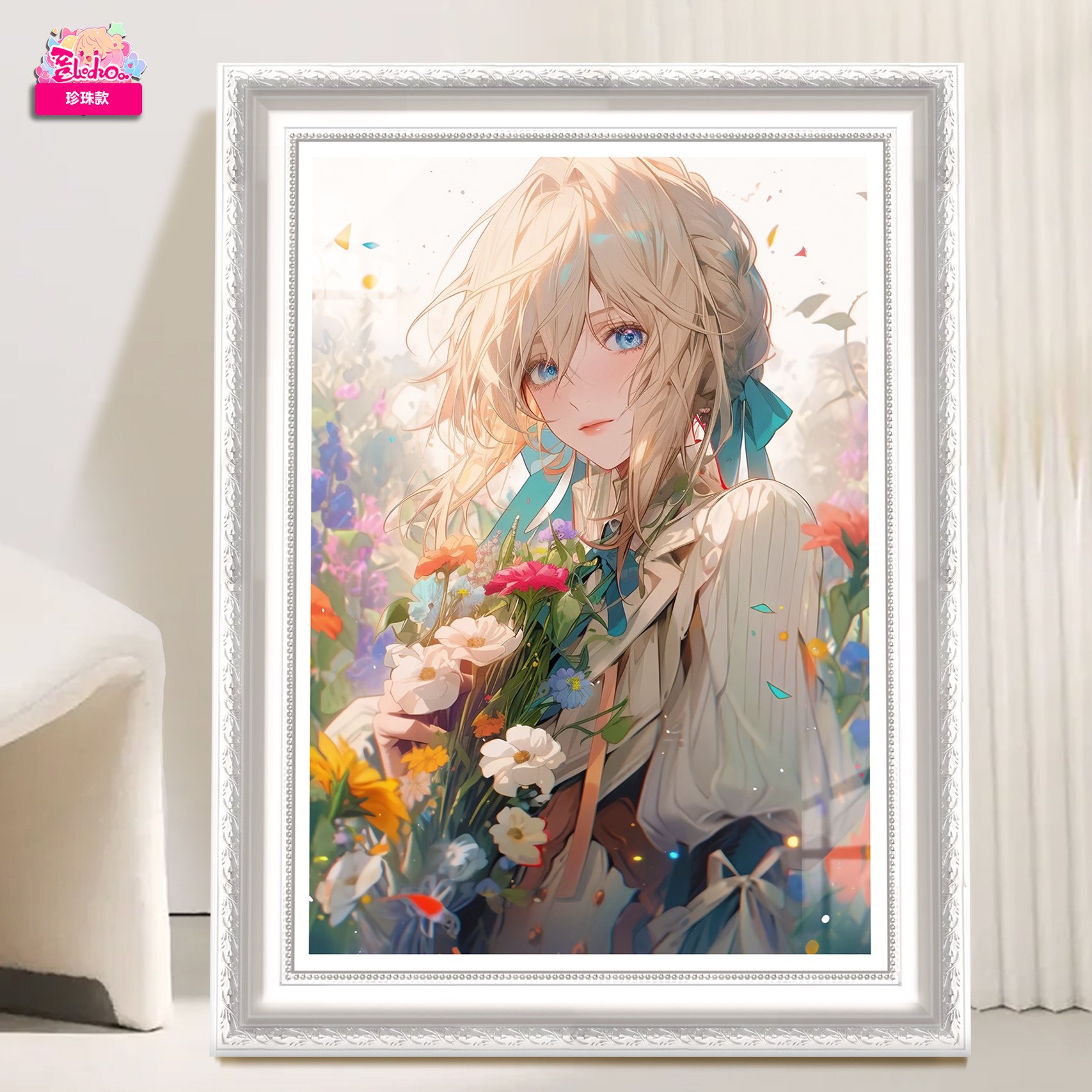 【週邊】阿喵畫社-繁花 薇爾莉特