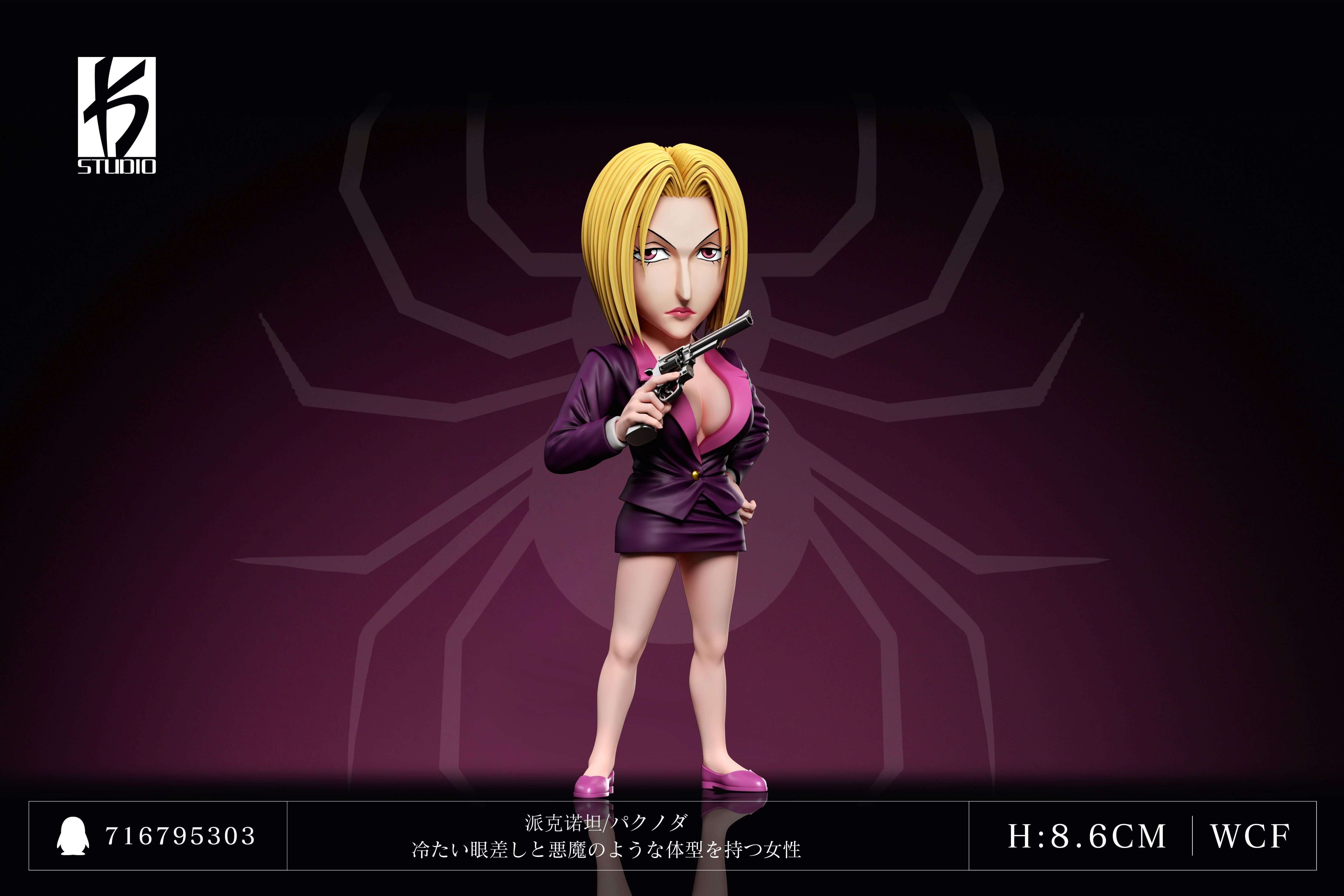 【全職獵人】KS STUDIO-全職獵人 第三十三彈 幻影旅團 派克諾妲