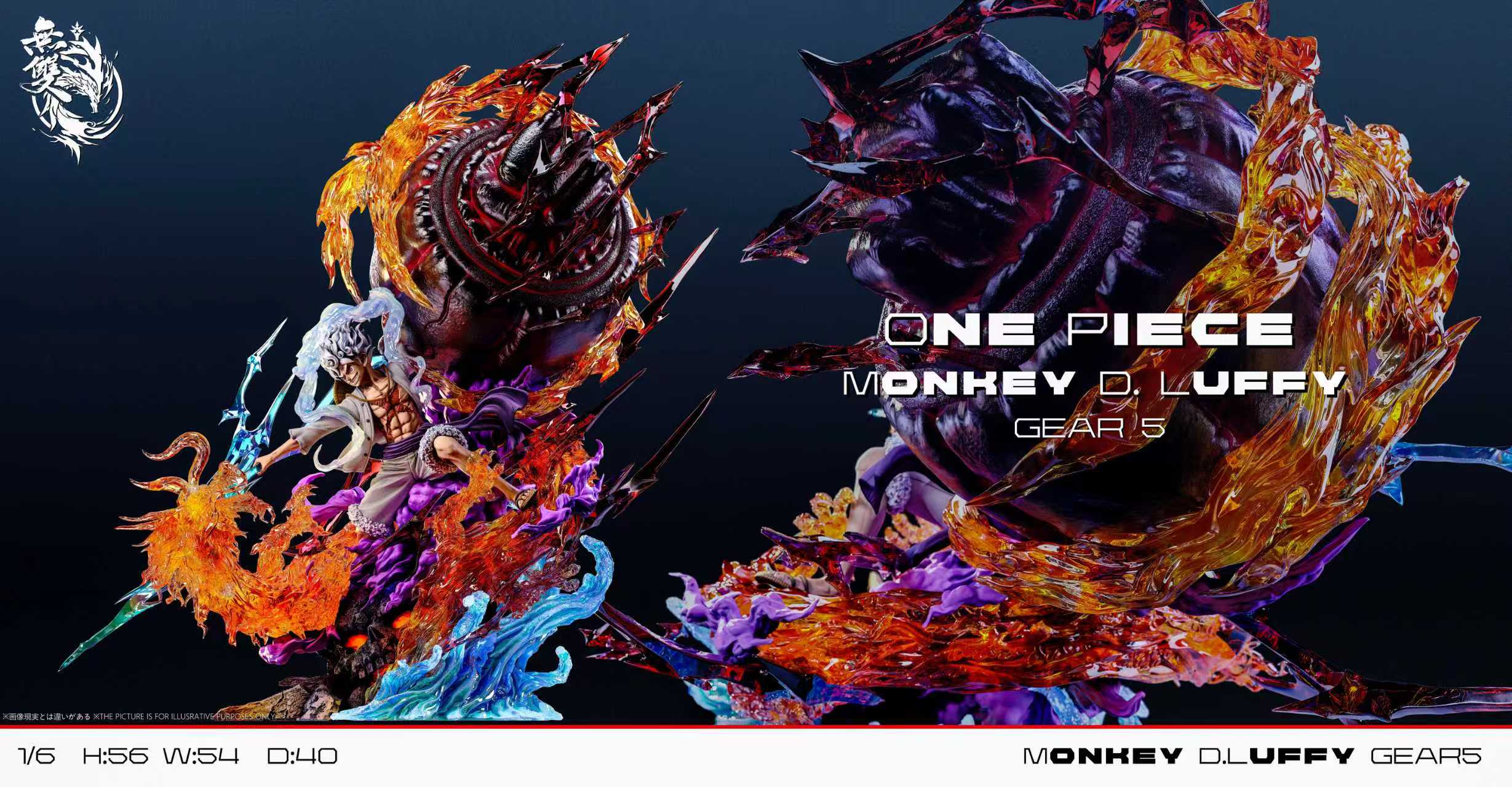 【海賊王】無雙工作室-五檔 尼卡路飛