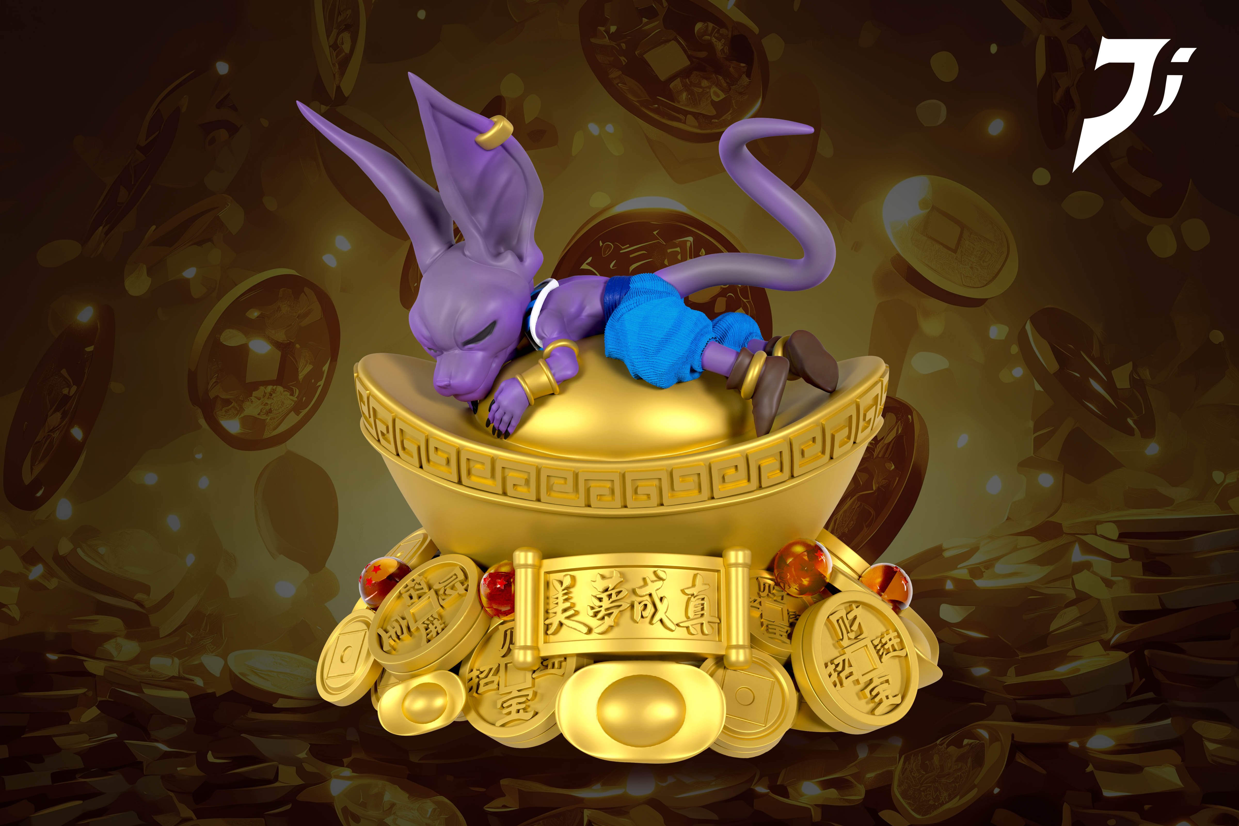 【七龍珠】奧基曼工作室 Ji Studio-招財系列 美夢成真比魯斯 【七龍珠】奧基曼工作室 Ji Studio-招財系列 美夢成真比魯斯