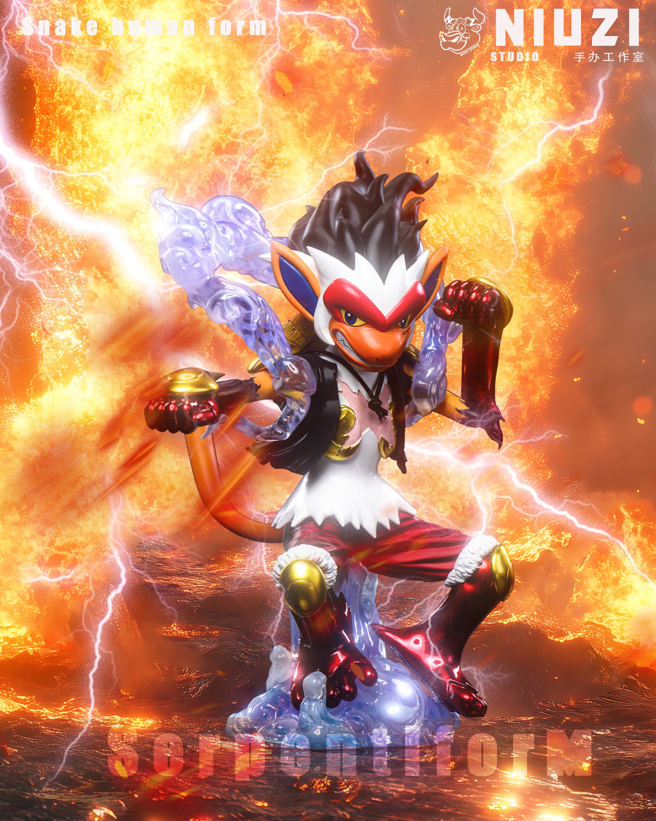 【寶可夢】牛子工作室-蛇人烈焰猴