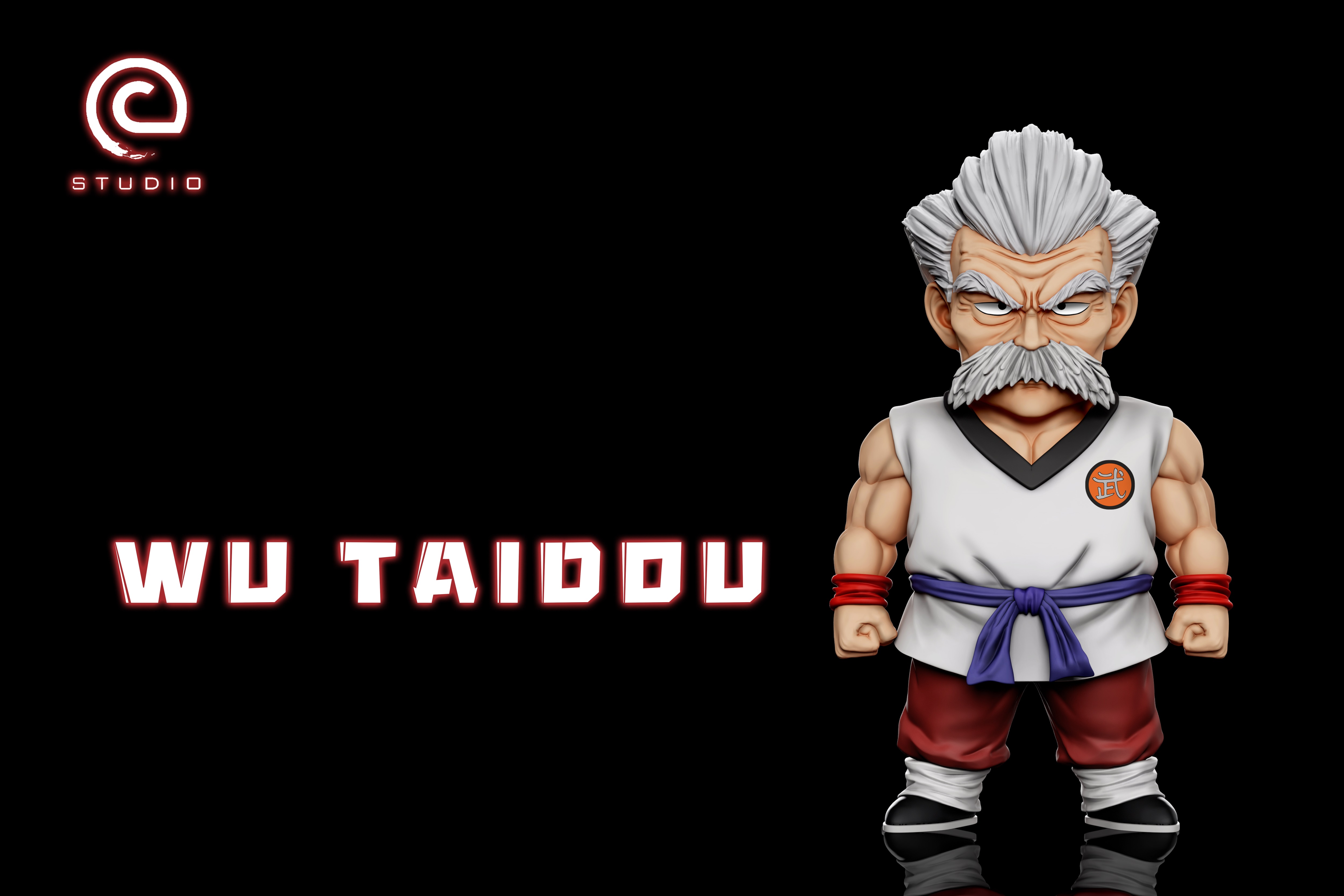 【七龍珠】C-STUDIO－武泰斗