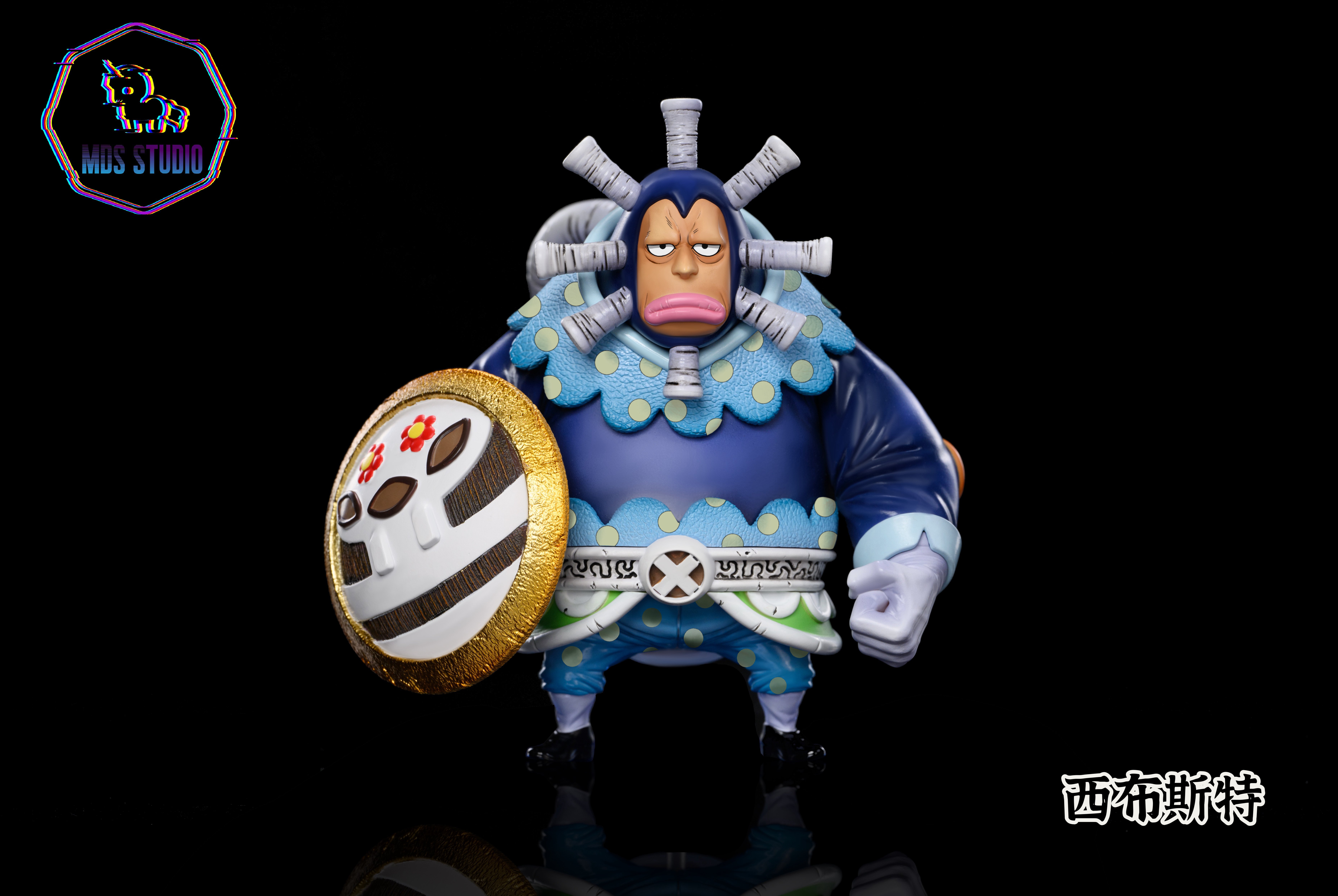 【海賊王】MDS Studio-快速共鳴系列 BIG MOM海賊團 第十一彈 夏洛特西布斯特