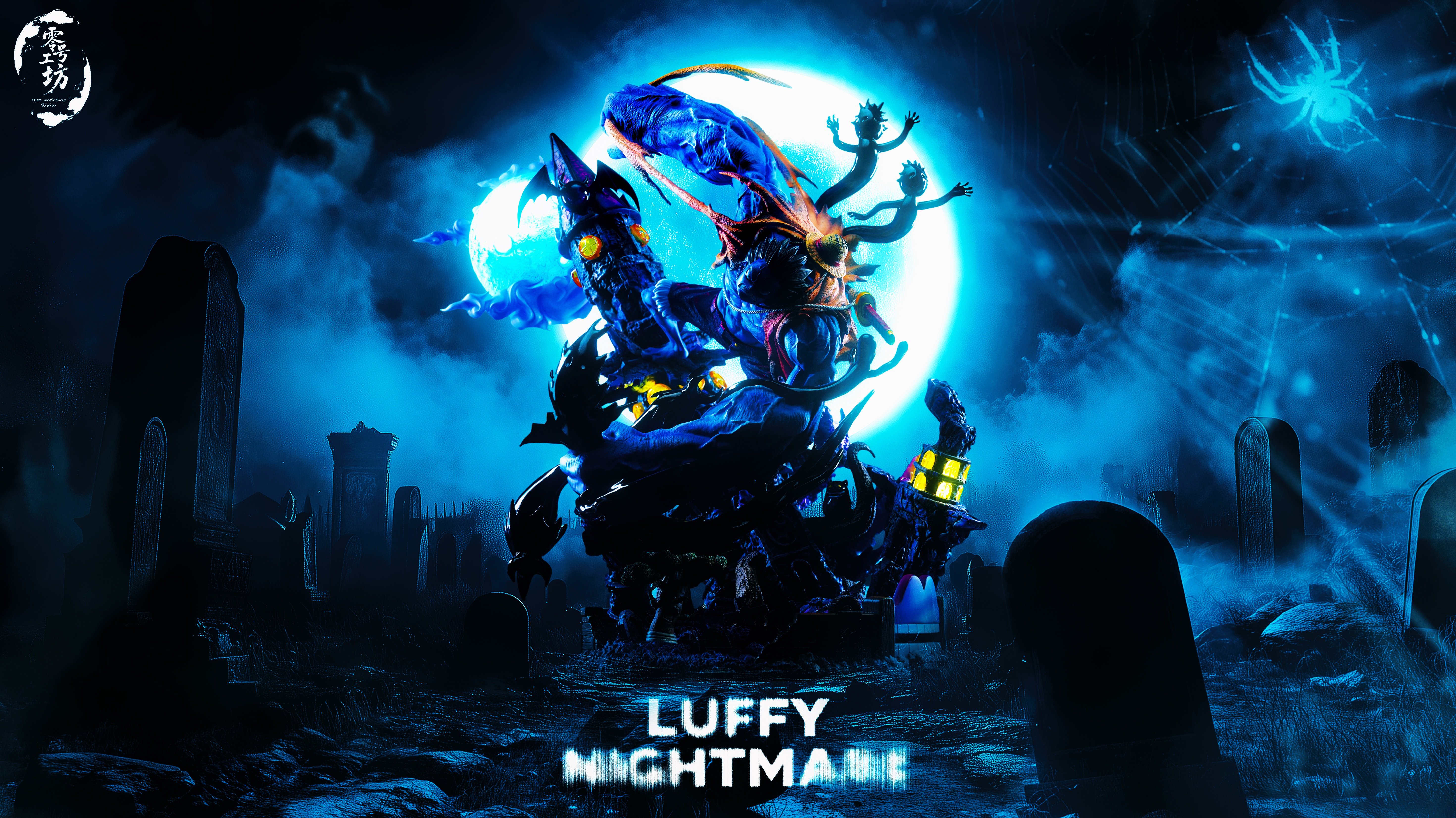 【海賊王】零號工坊 x TMD STUDIO-恐怖三桅帆船 夢魘路飛