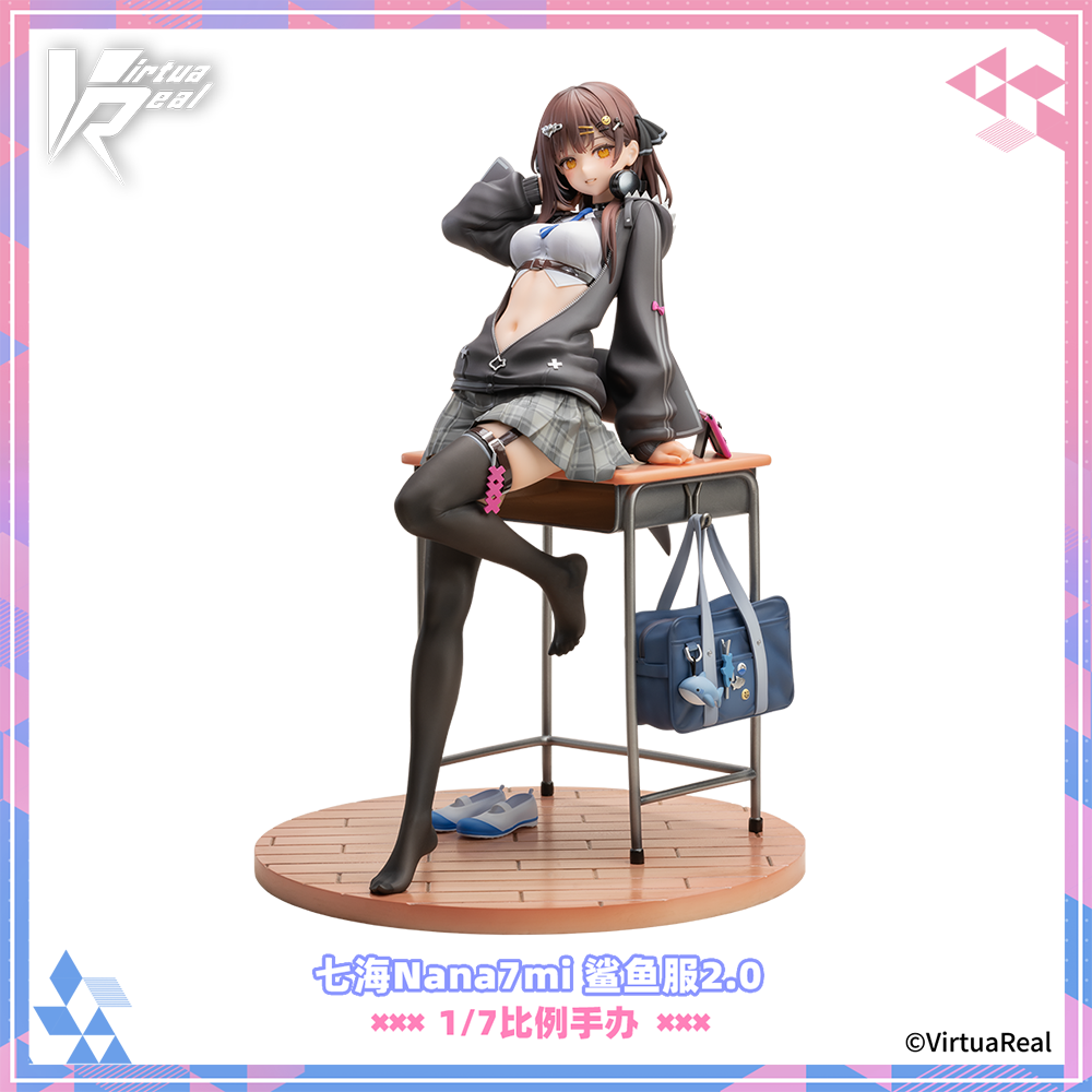 【正版授權】逆轉工作室－七海Nana7mi 鯊魚服2.0