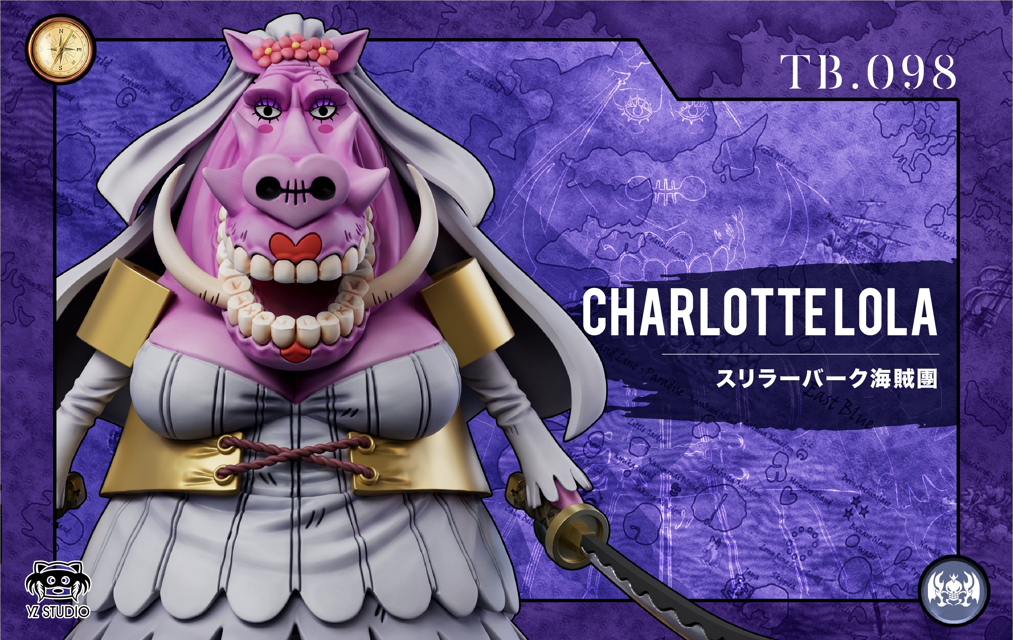【海賊王】YZ工作室-偉大航路系列 恐怖三桅帆船 第七彈 098 羅拉殭屍