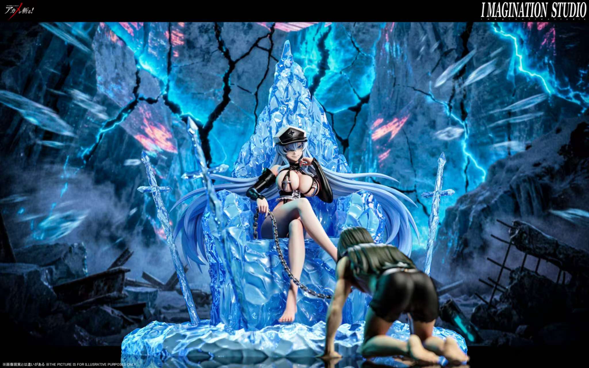 【赤紅之瞳】Imagination Studio－斬！赤紅之瞳 艾斯德斯