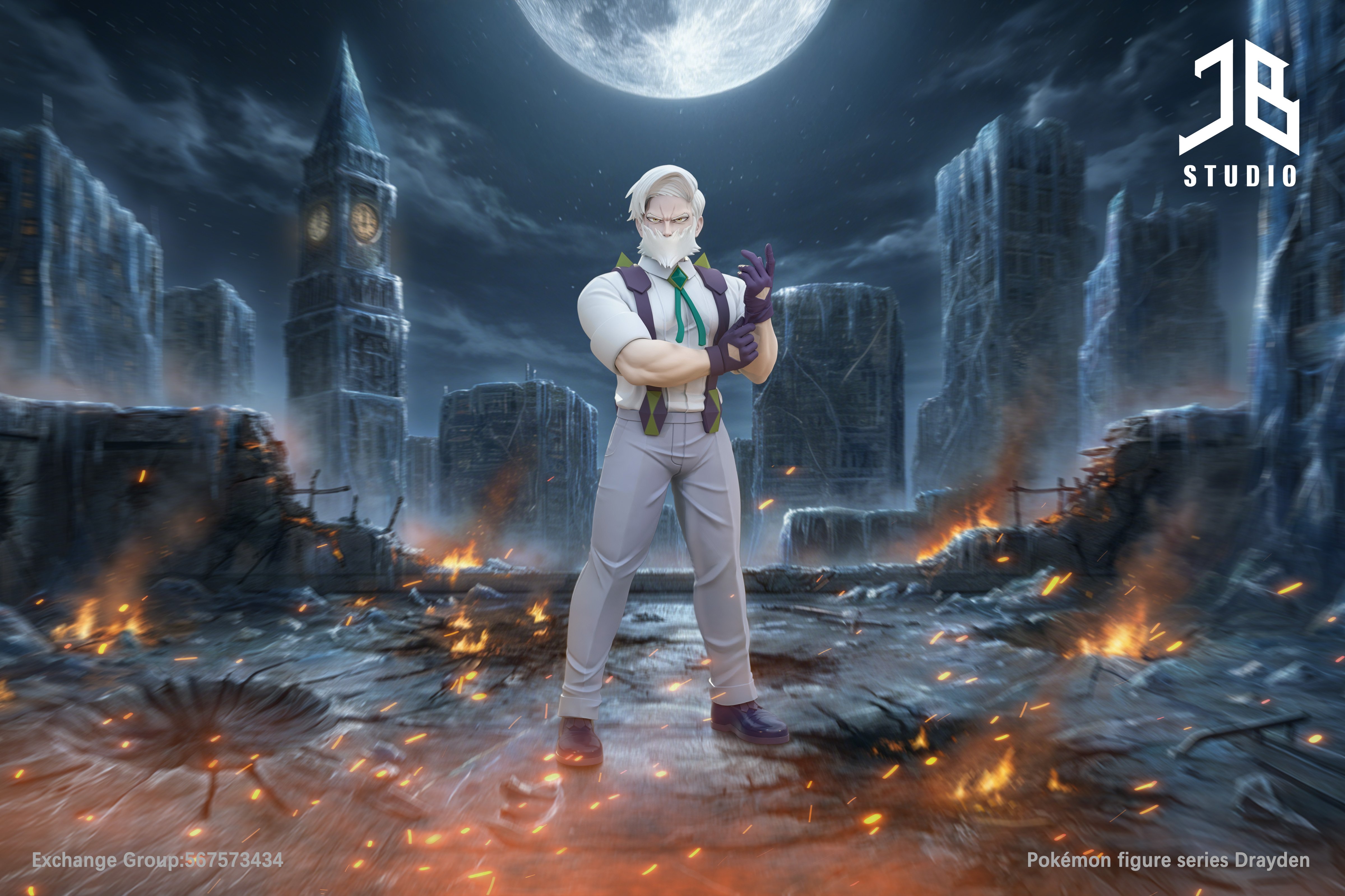 【寶可夢】精寶工作室 JB Studio－雙龍道館館主 夏卡