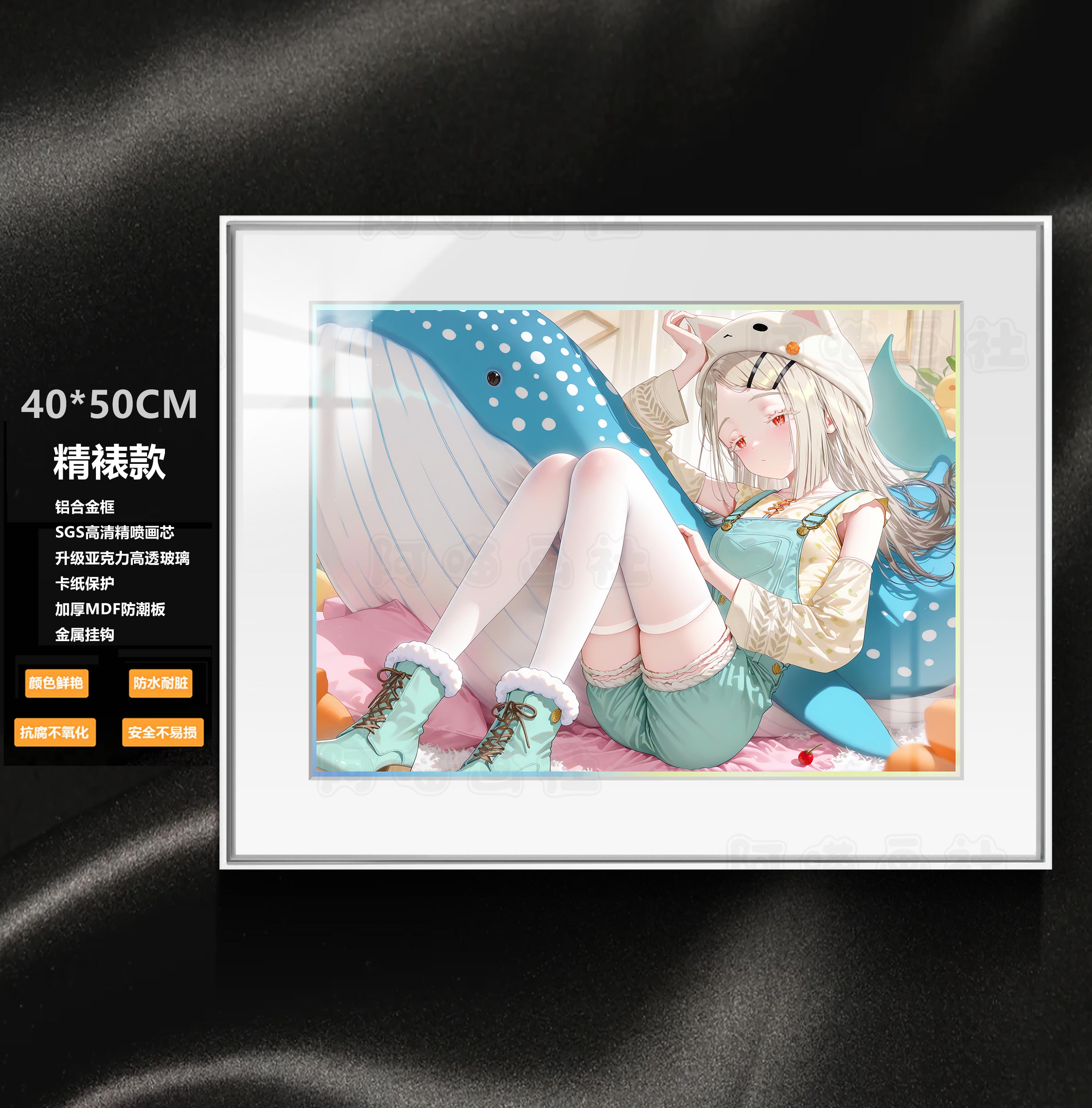 【週邊】阿喵畫社－筱澤廣