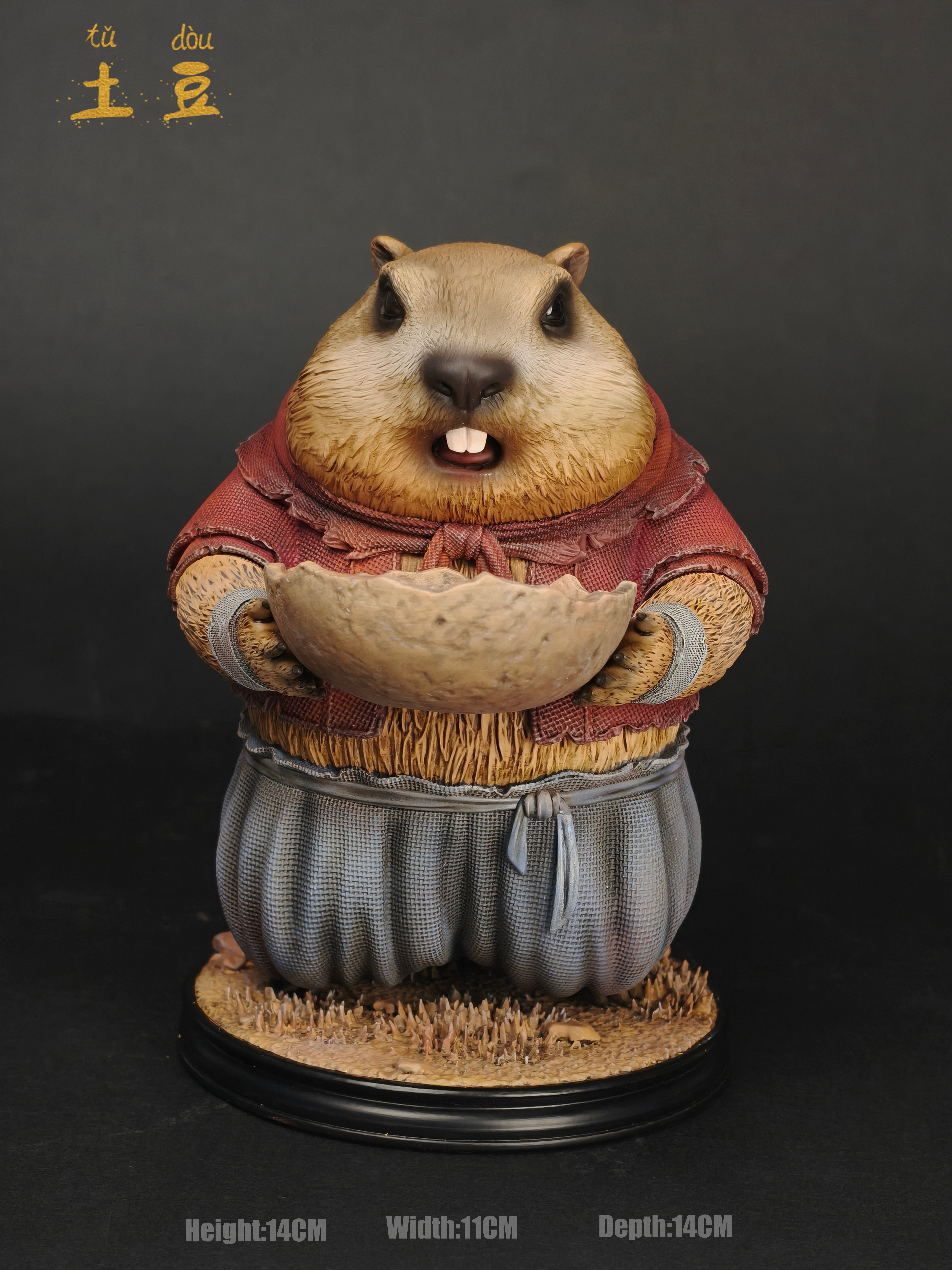 【哪吒】土豆工作室-哪吒 土撥鼠