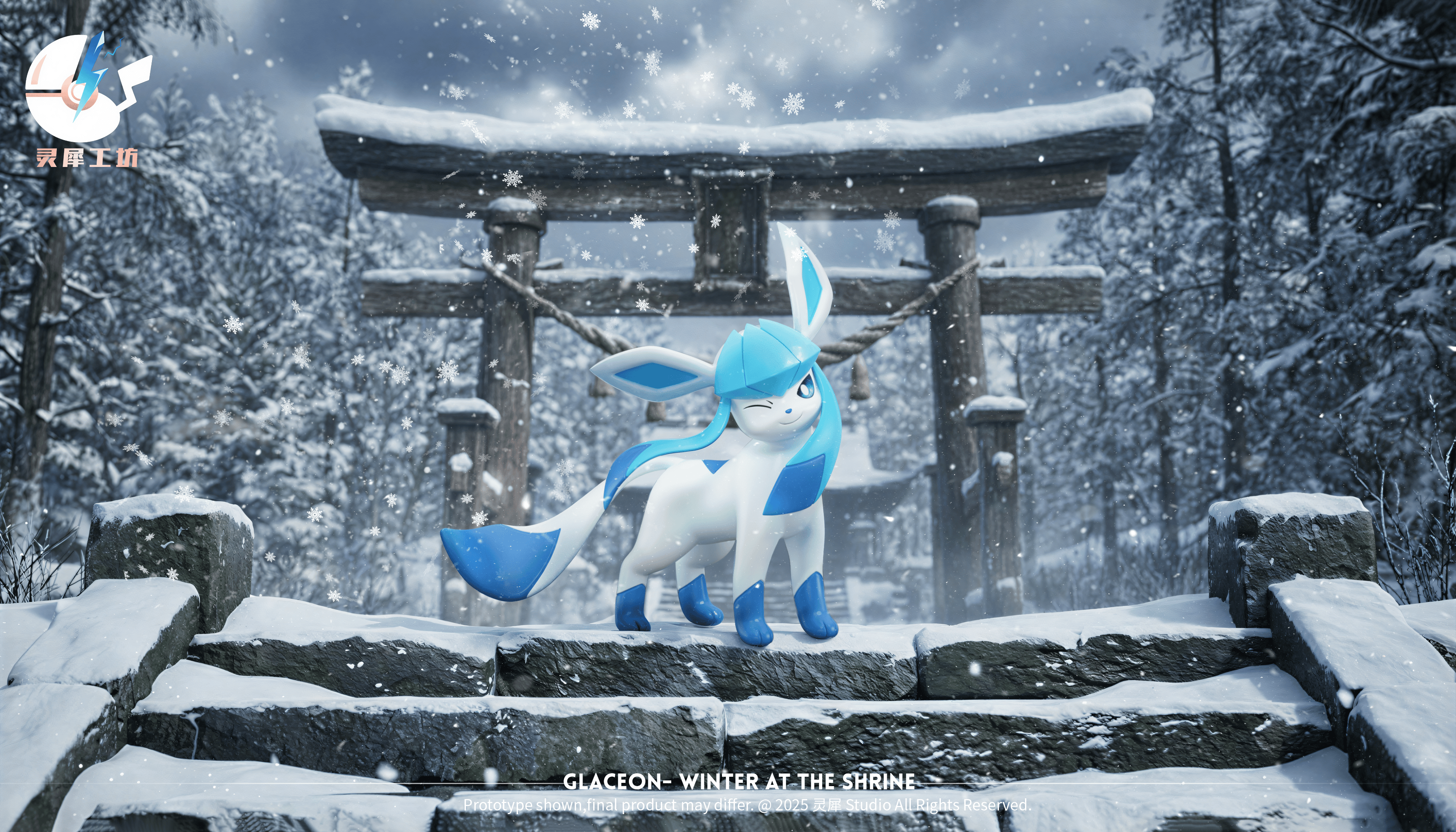 【寶可夢】靈犀工坊－圖鑑 第八彈 冰伊布