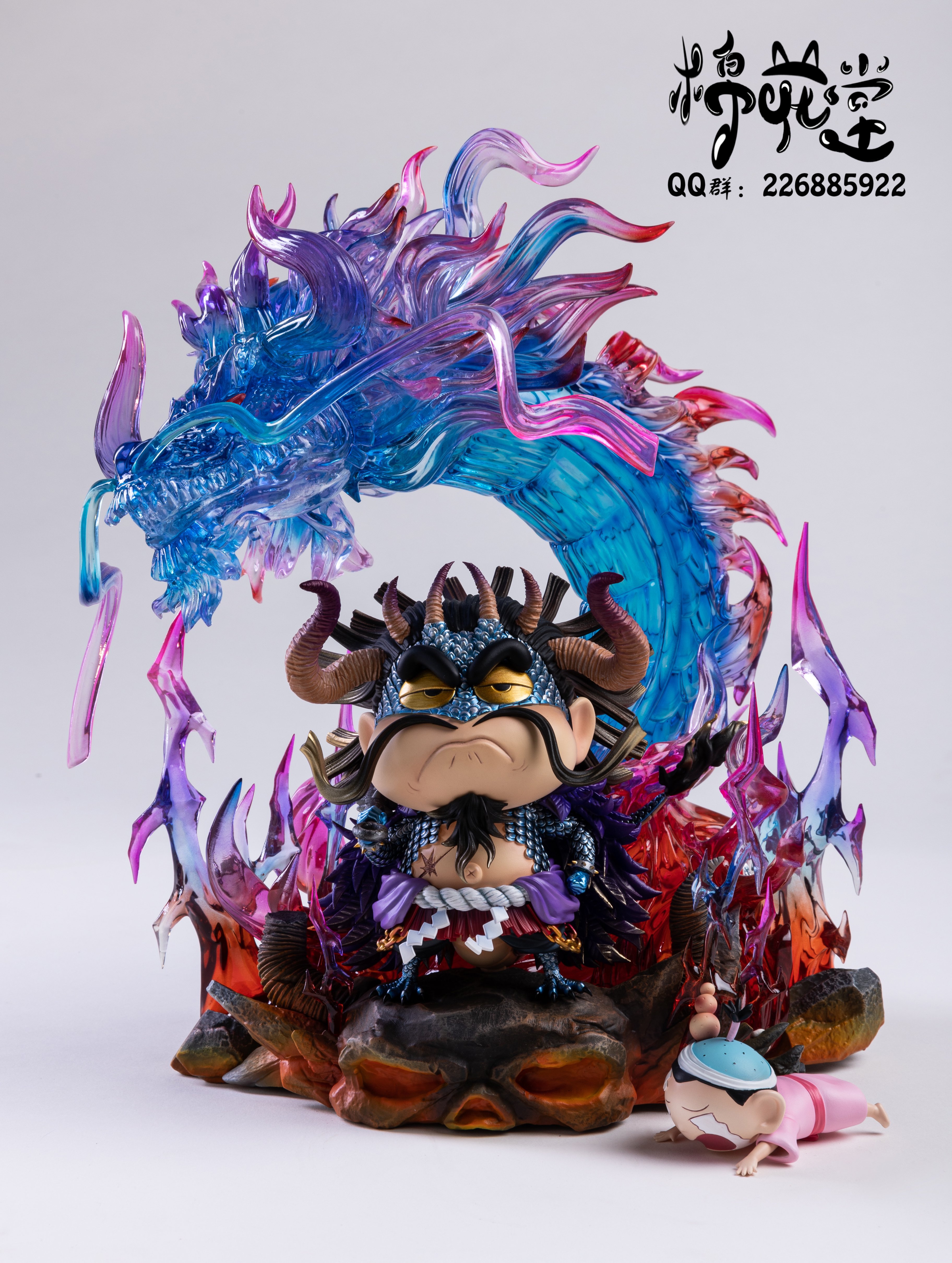 【蠟筆小新】棉花堂-小新cos獸人凱多