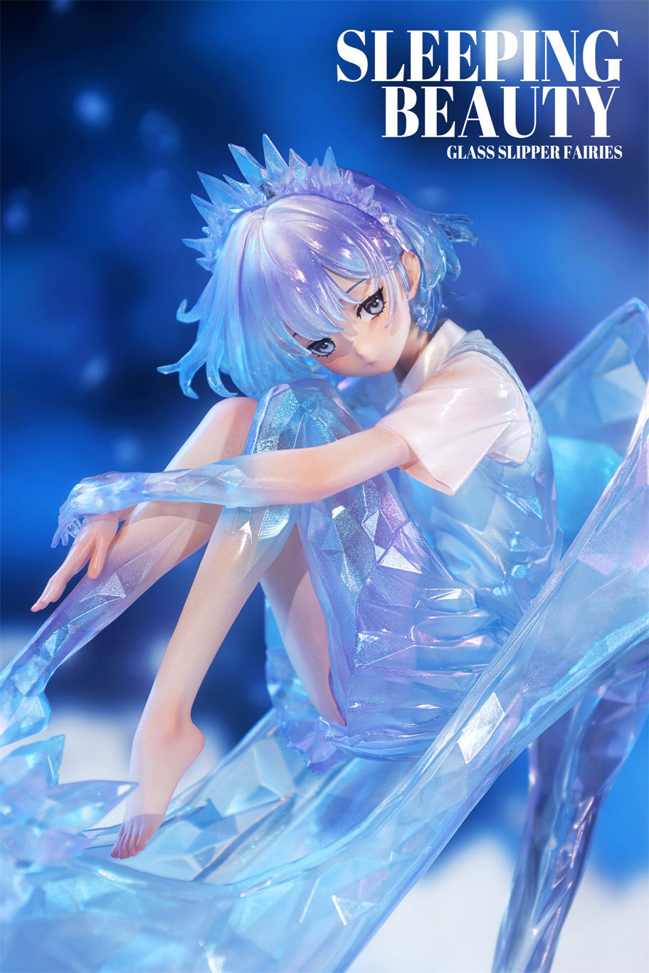 【原創授權】WeArtDoing-灰姑娘 水晶少女