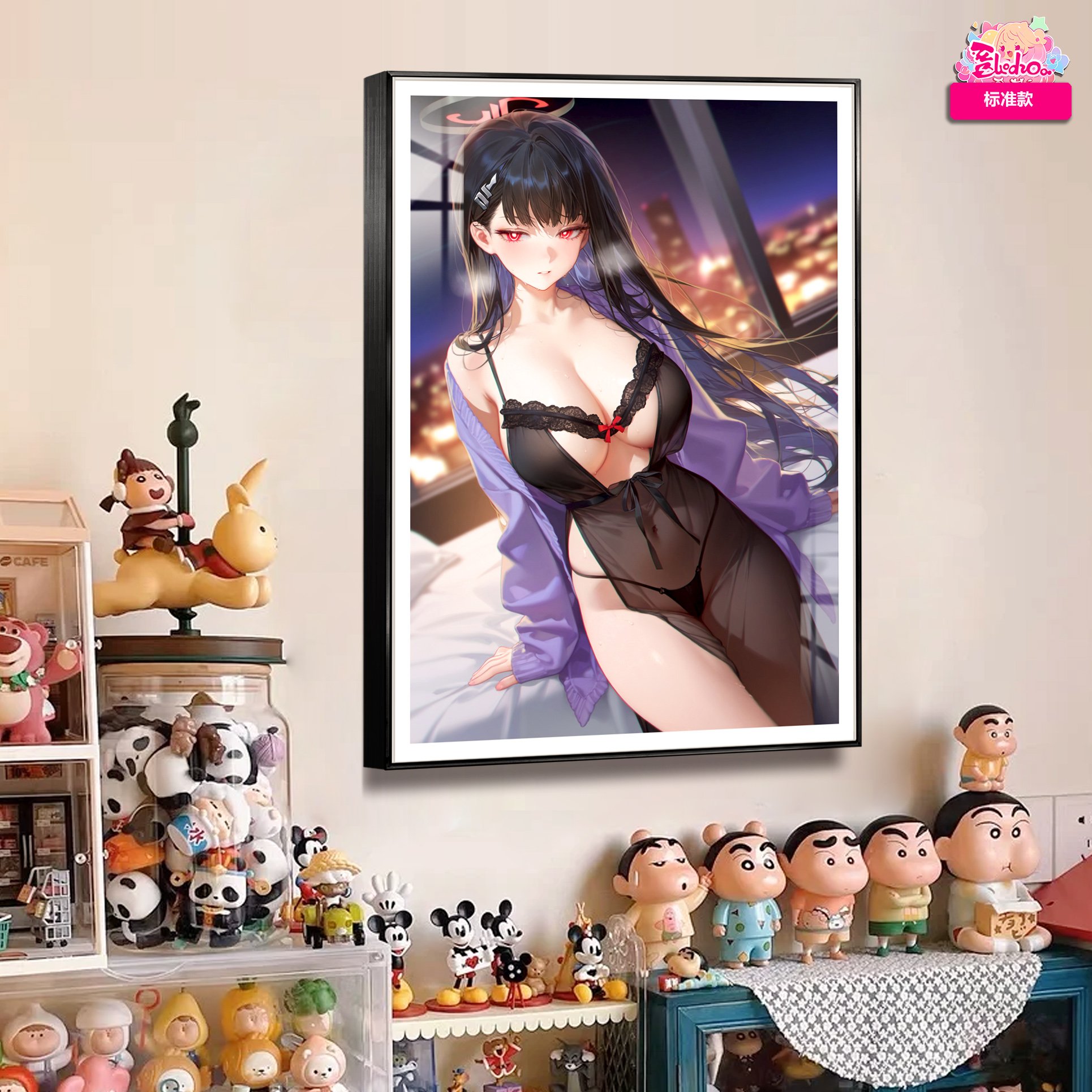 【週邊】阿喵畫社-微醺 調月莉音