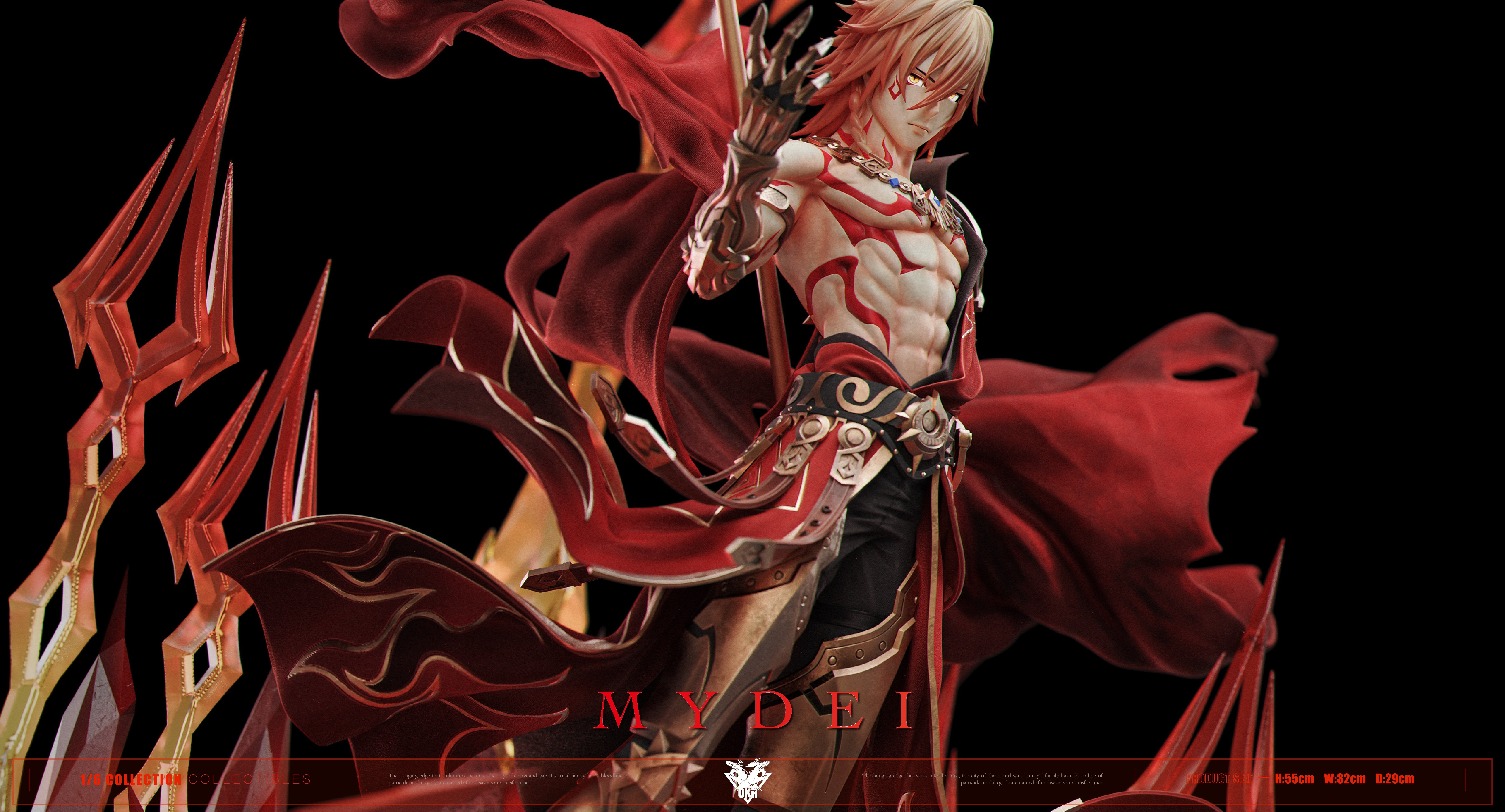 【崩壞】okr工作室-小太陽 萬敵