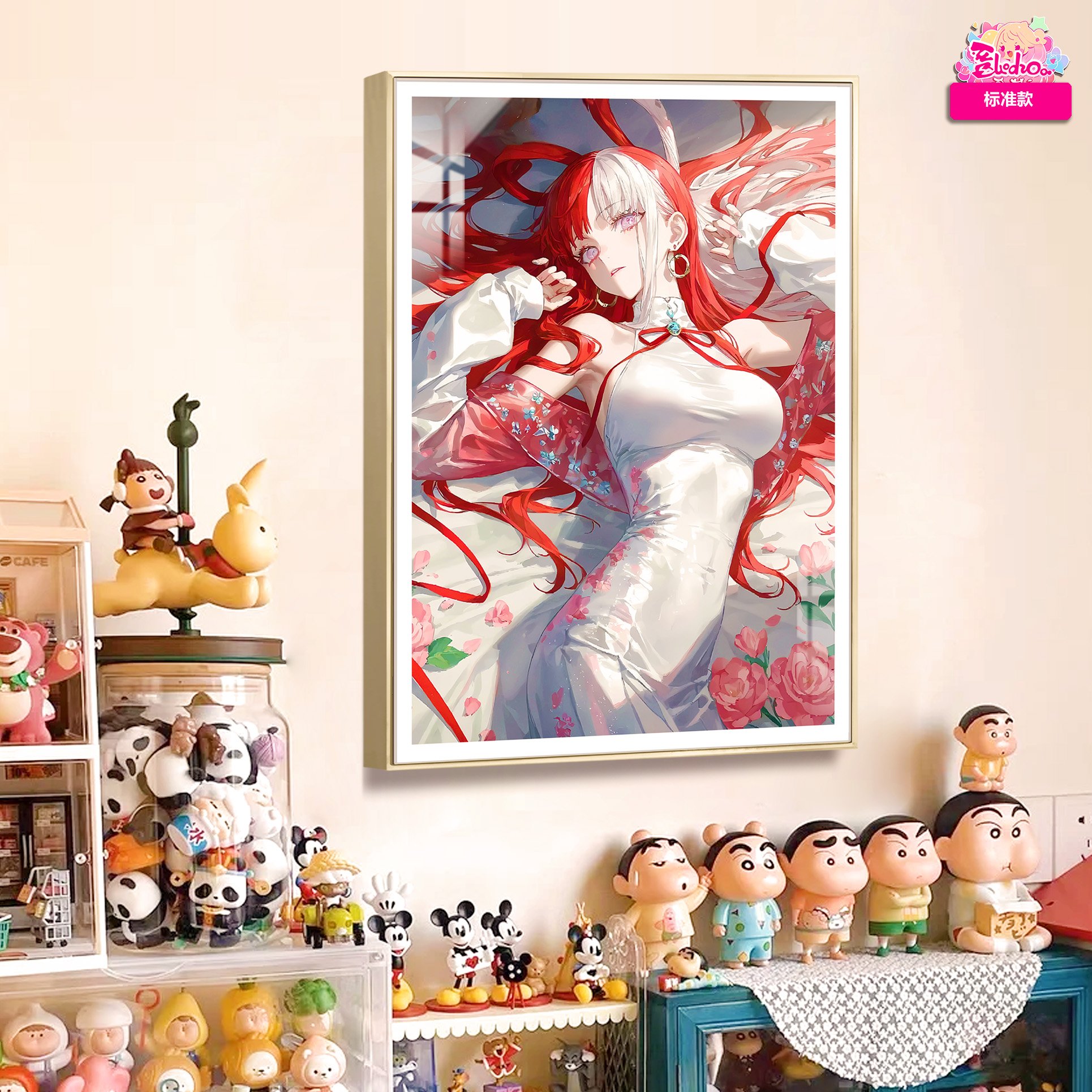 【週邊】阿喵畫社-花海 烏塔