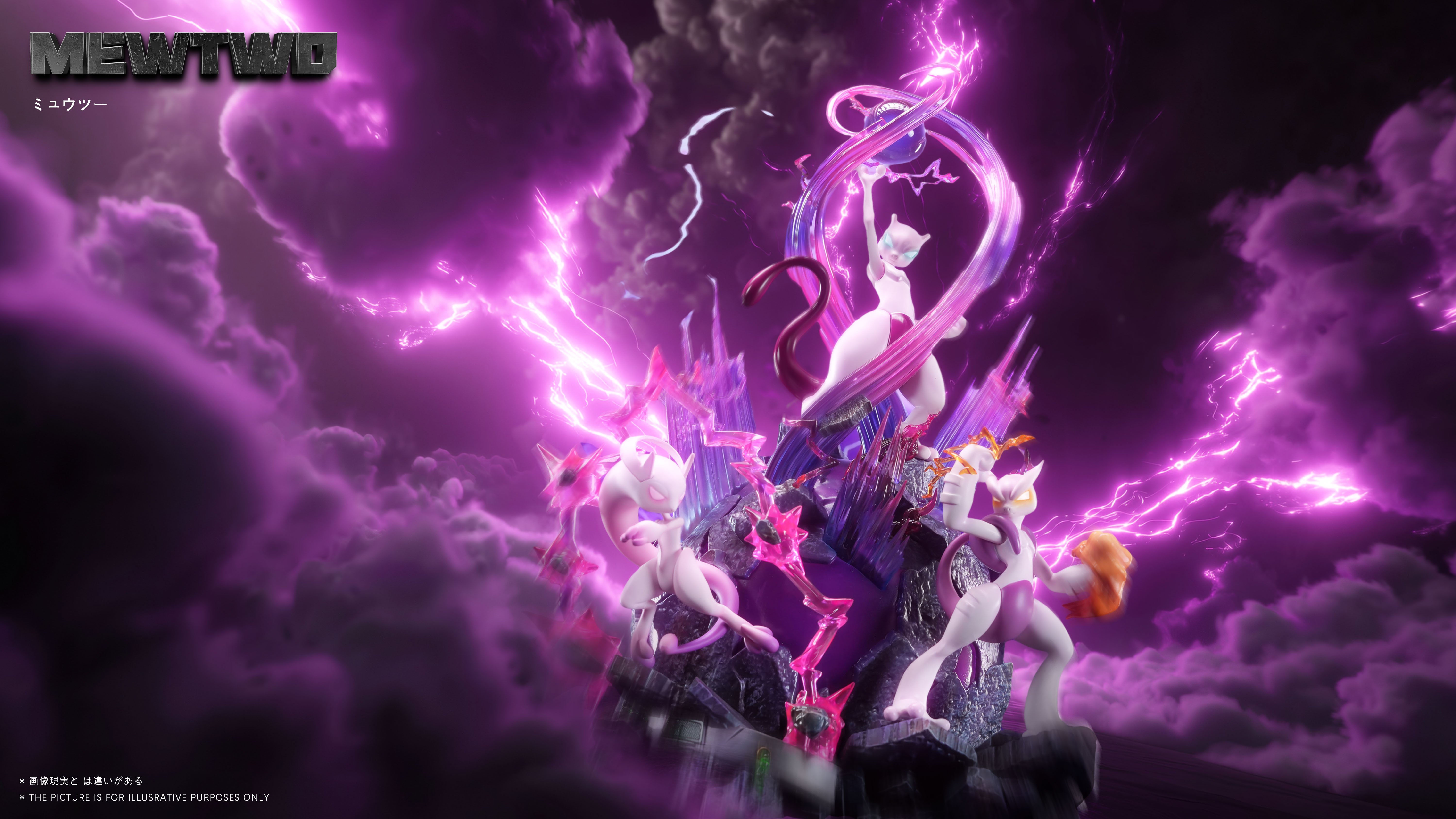 【寶可夢】JP工作室－城市生態共鳴系列 特別款 超夢進化組 實驗室廢墟