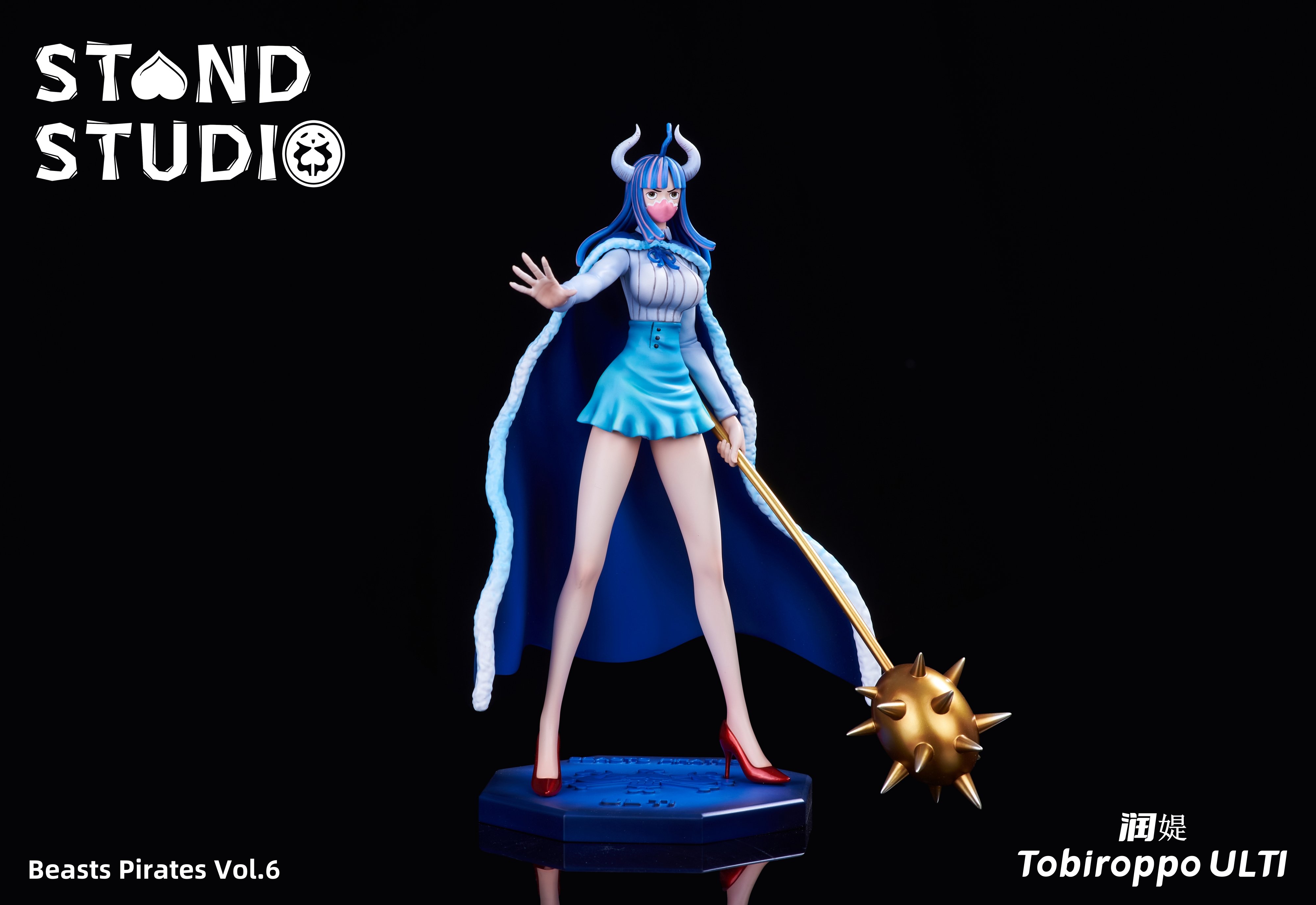 【海賊王】替身工作室-百獸海賊團 第6彈 凌空六子 潤媞
