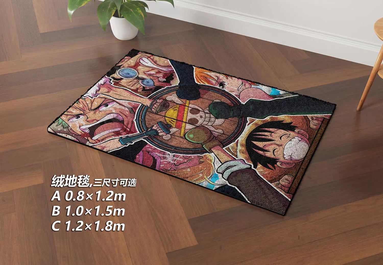 【週邊】千鳥社-海賊王東海五人組地毯