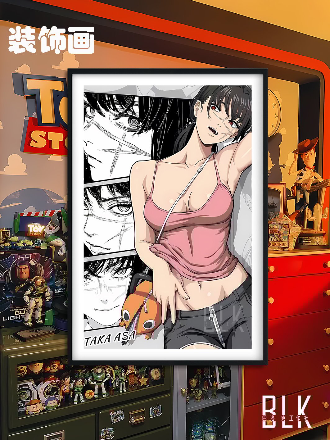 【週邊】巴洛克－電鋸人 漫格三鷹朝 瑪奇瑪 帕瓦 裝飾畫 & 冰箱貼