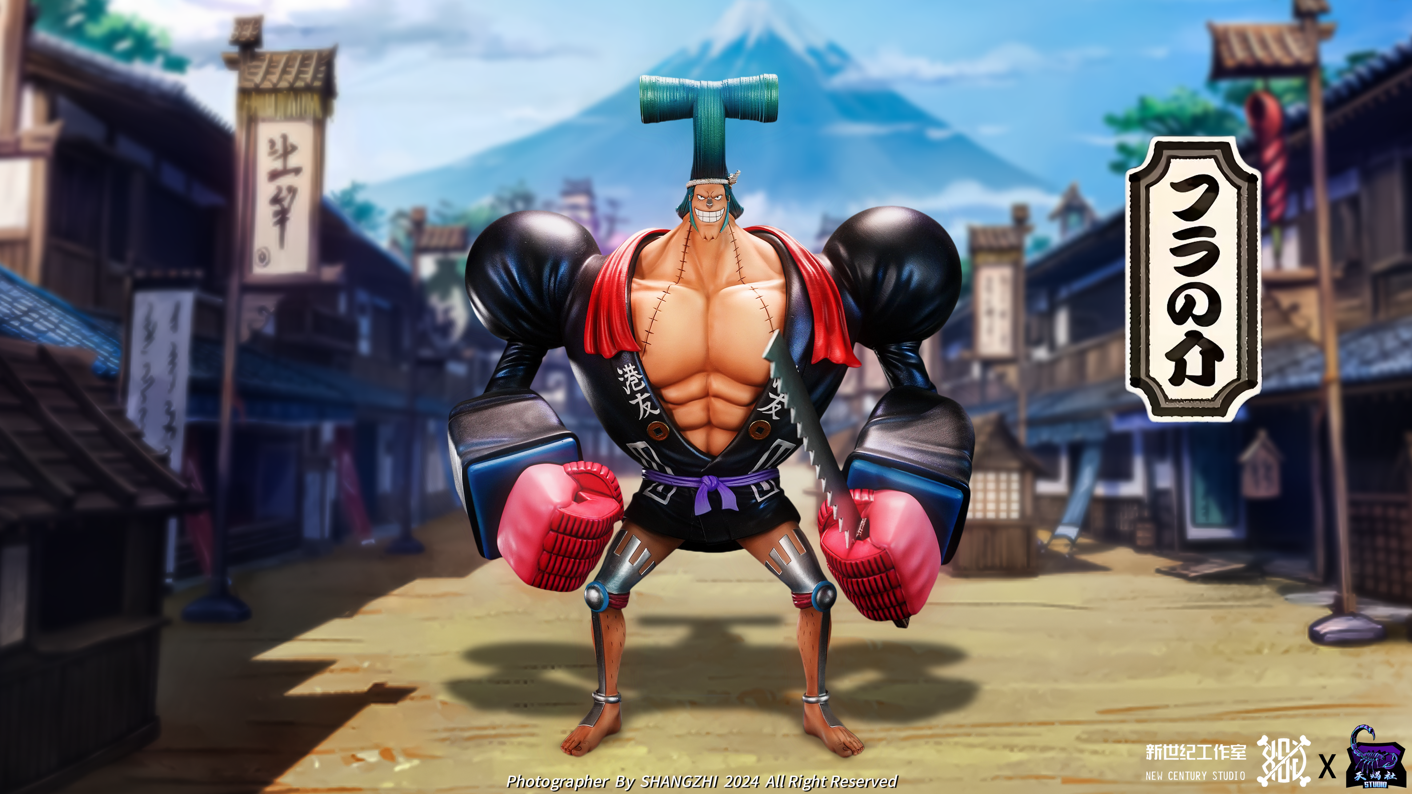 【海賊王】新世紀 x 天蠍社-弗蘭奇