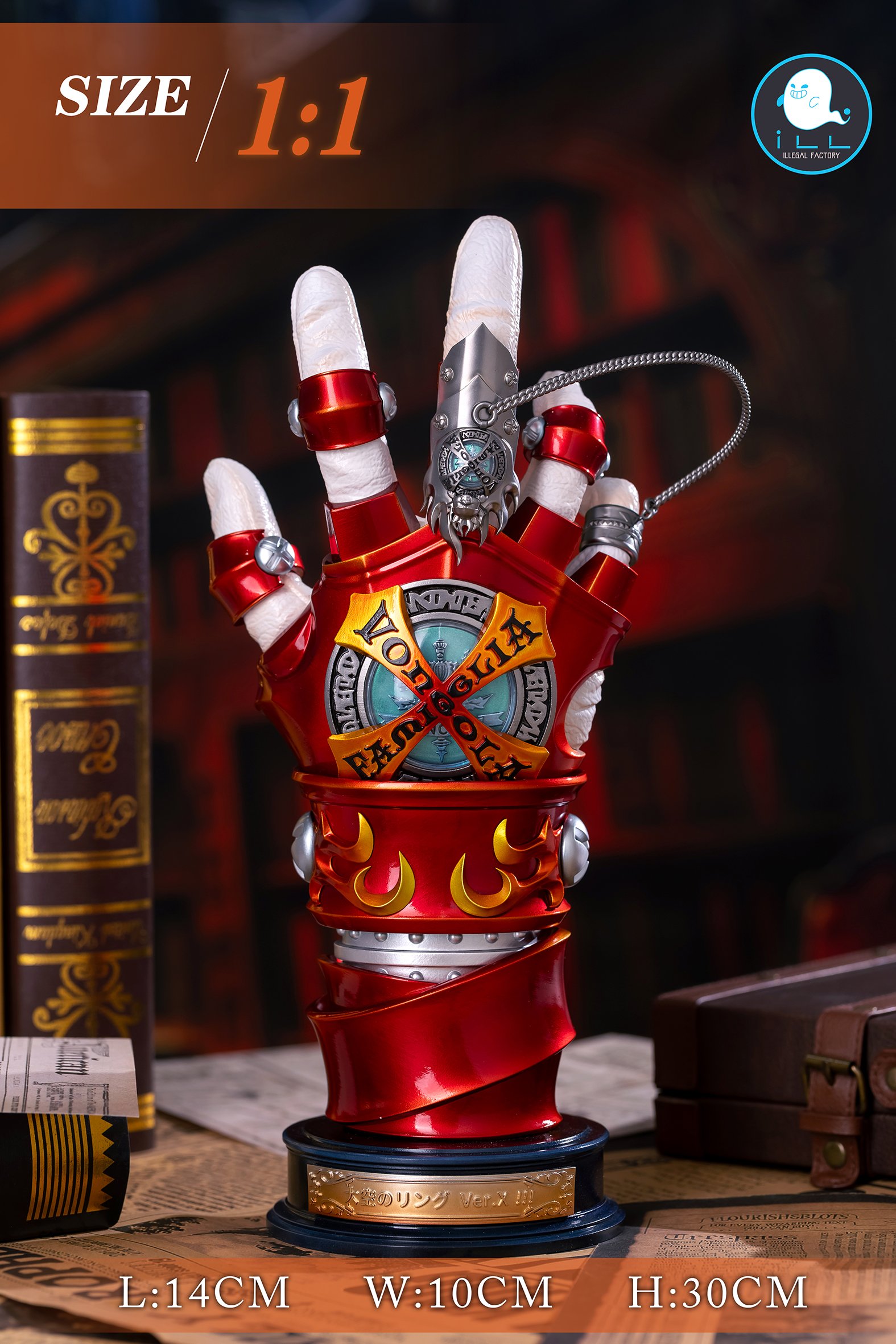 【家庭教師】ILL 地下工廠－熱血魂 018 武具篇 澤田綱吉 VG手套／X手套4.0 彭格列齒輪