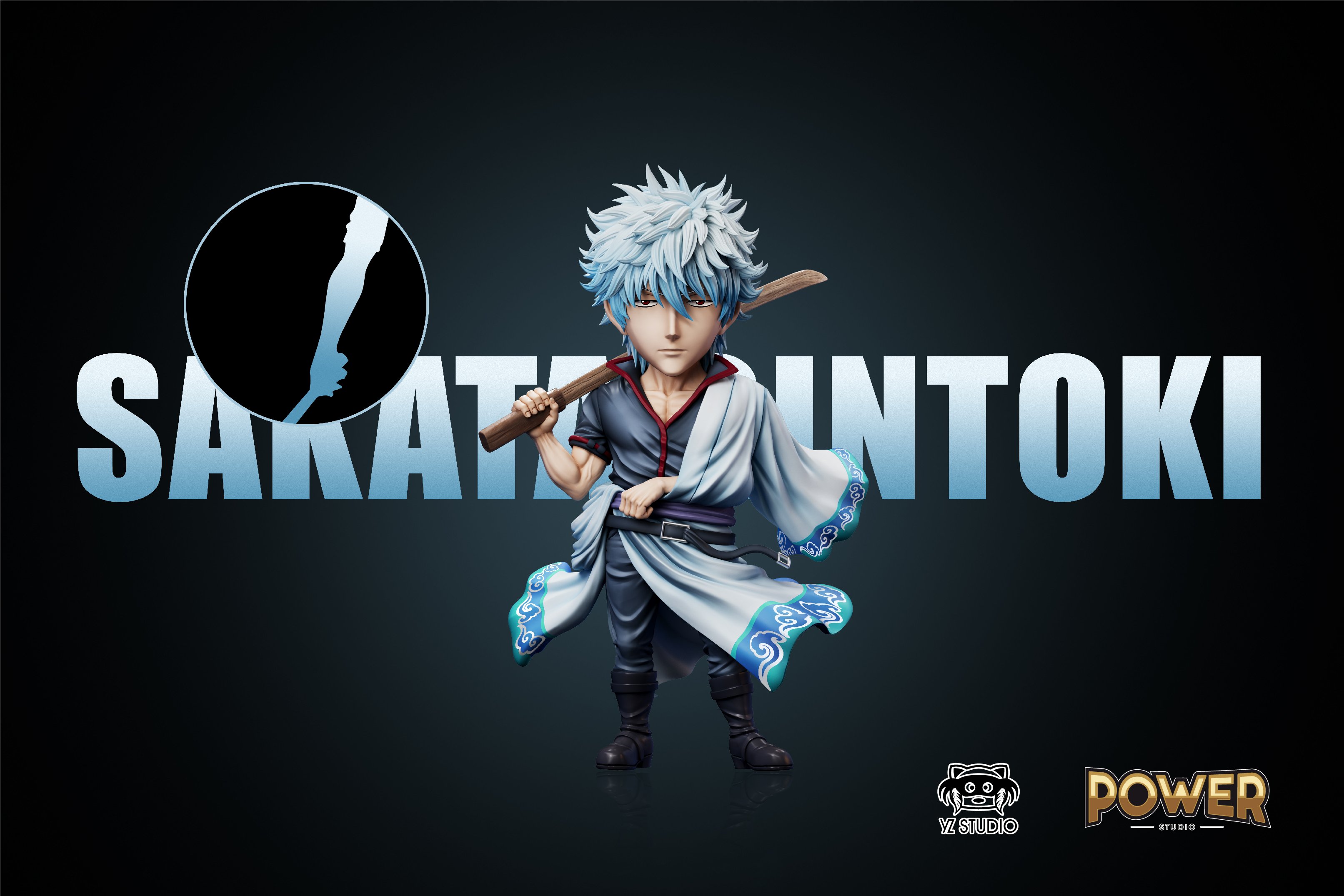 【死神】YZ工作室-日漫全明星系列 第一彈 坂田銀時