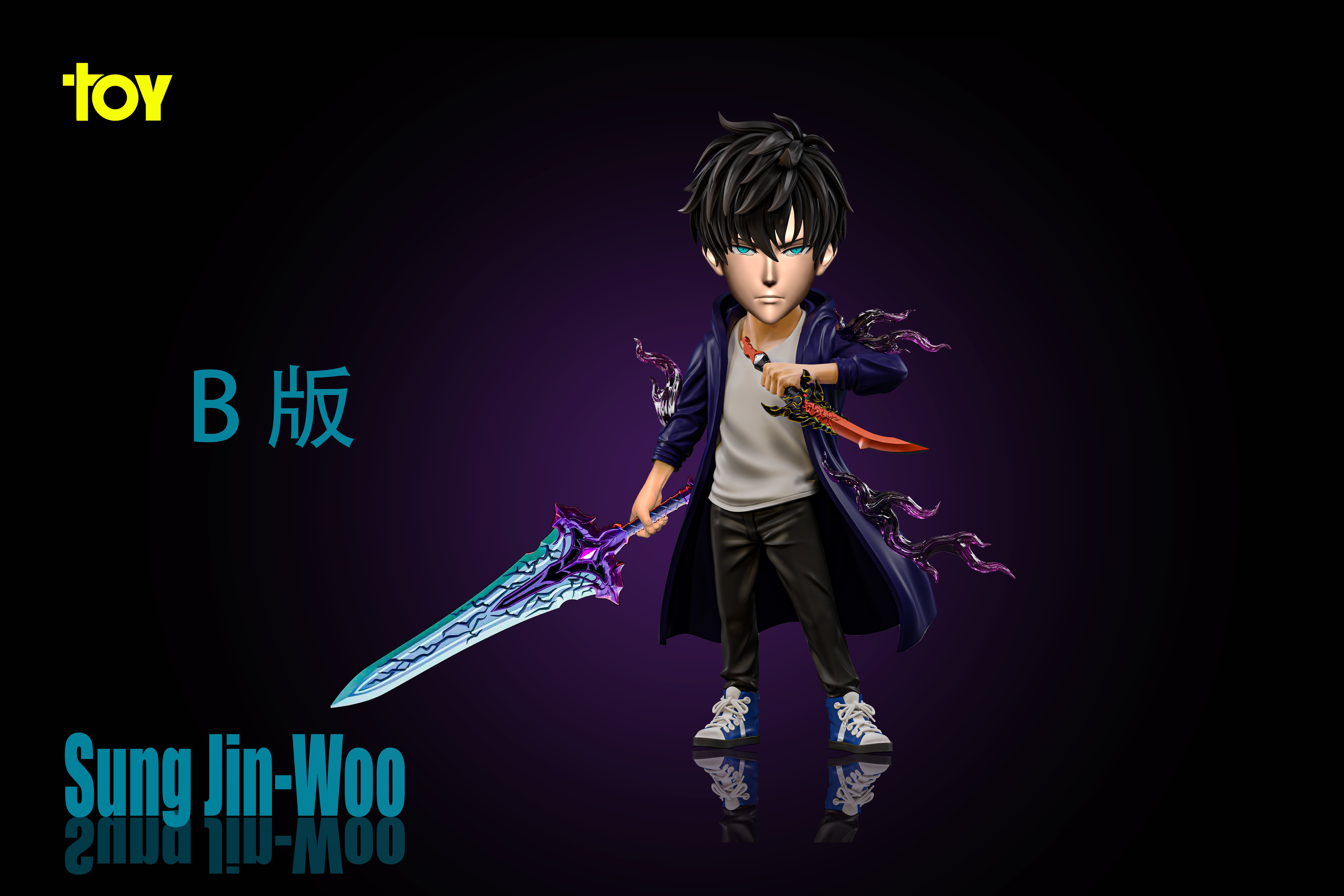 【我獨自升級】TOY Studio-動漫IP主角共鳴系 第十一彈 程肖宇