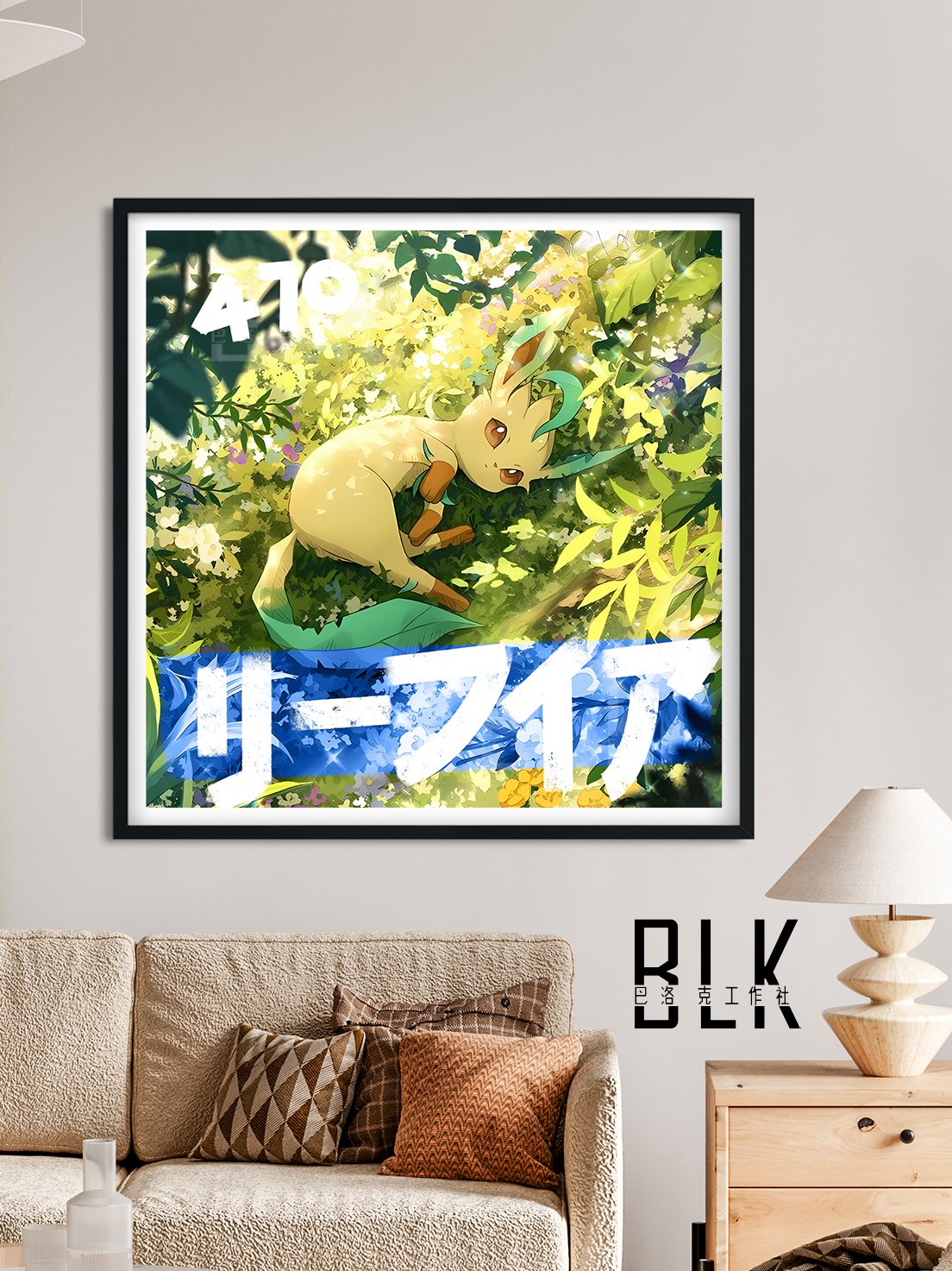 【週邊】巴洛克－寶可夢 葉伊布 裝飾畫 & 冰箱貼