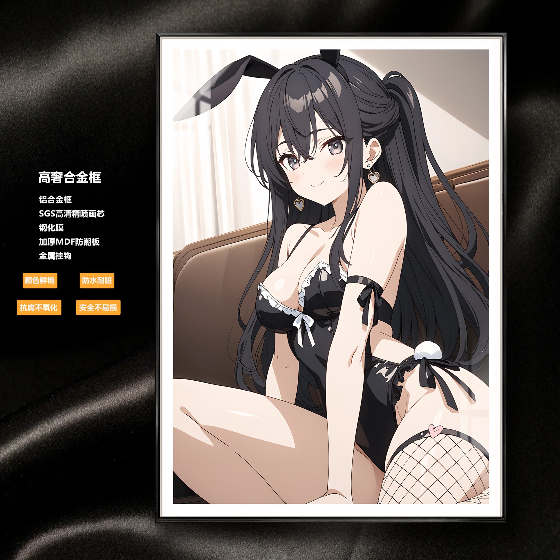 【週邊】阿喵畫社-兔女郎 櫻島麻衣