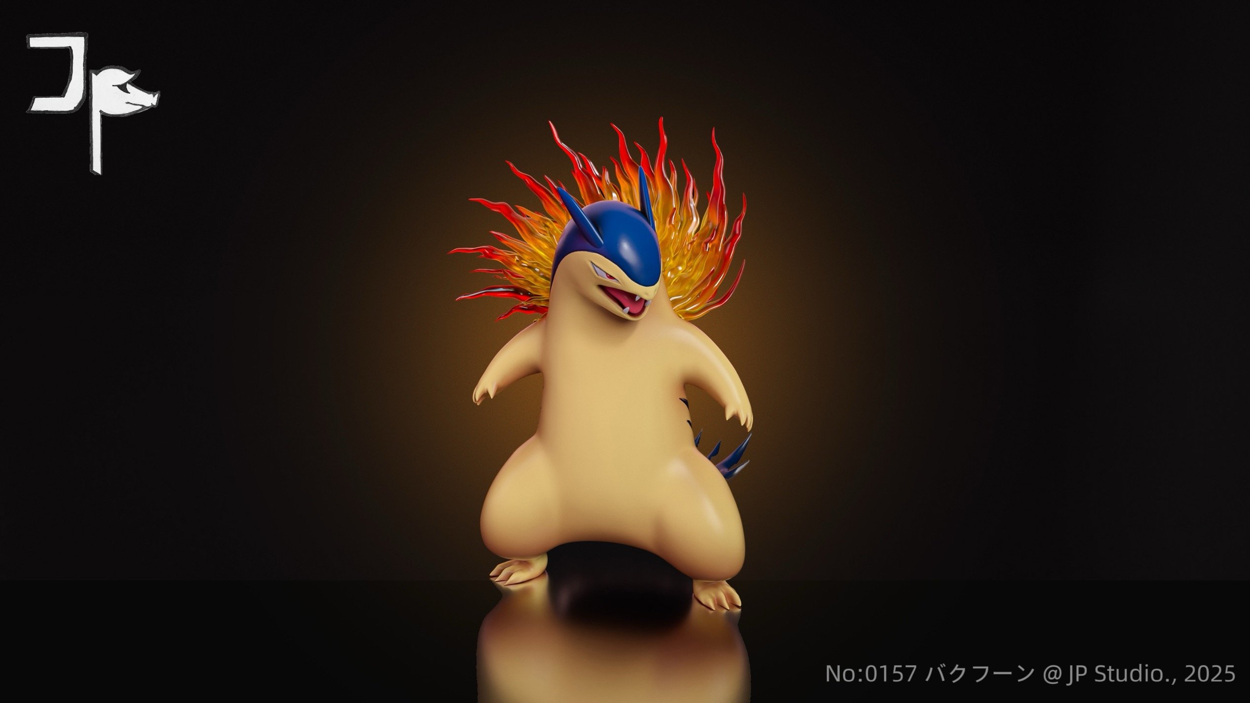 【寶可夢】JP studio-圖鑑系列 第2彈 火暴獸