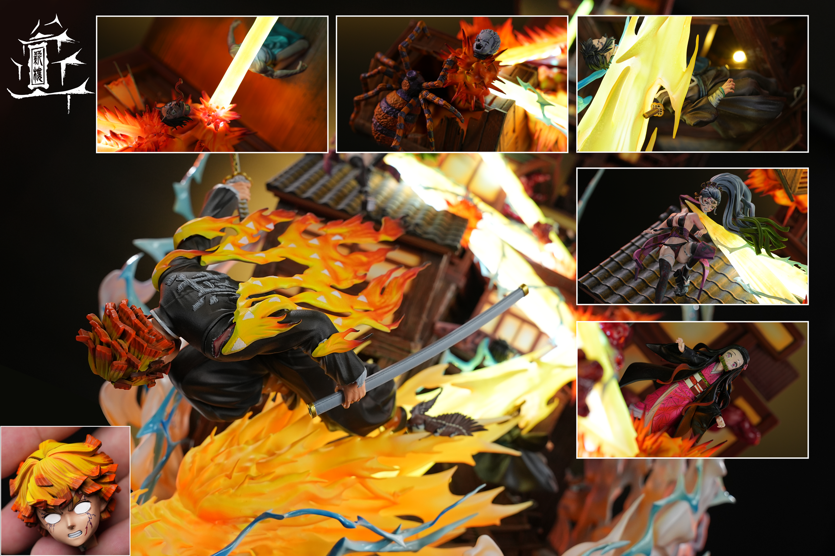 【鬼滅之刃】薪樓工作室-雷 成長