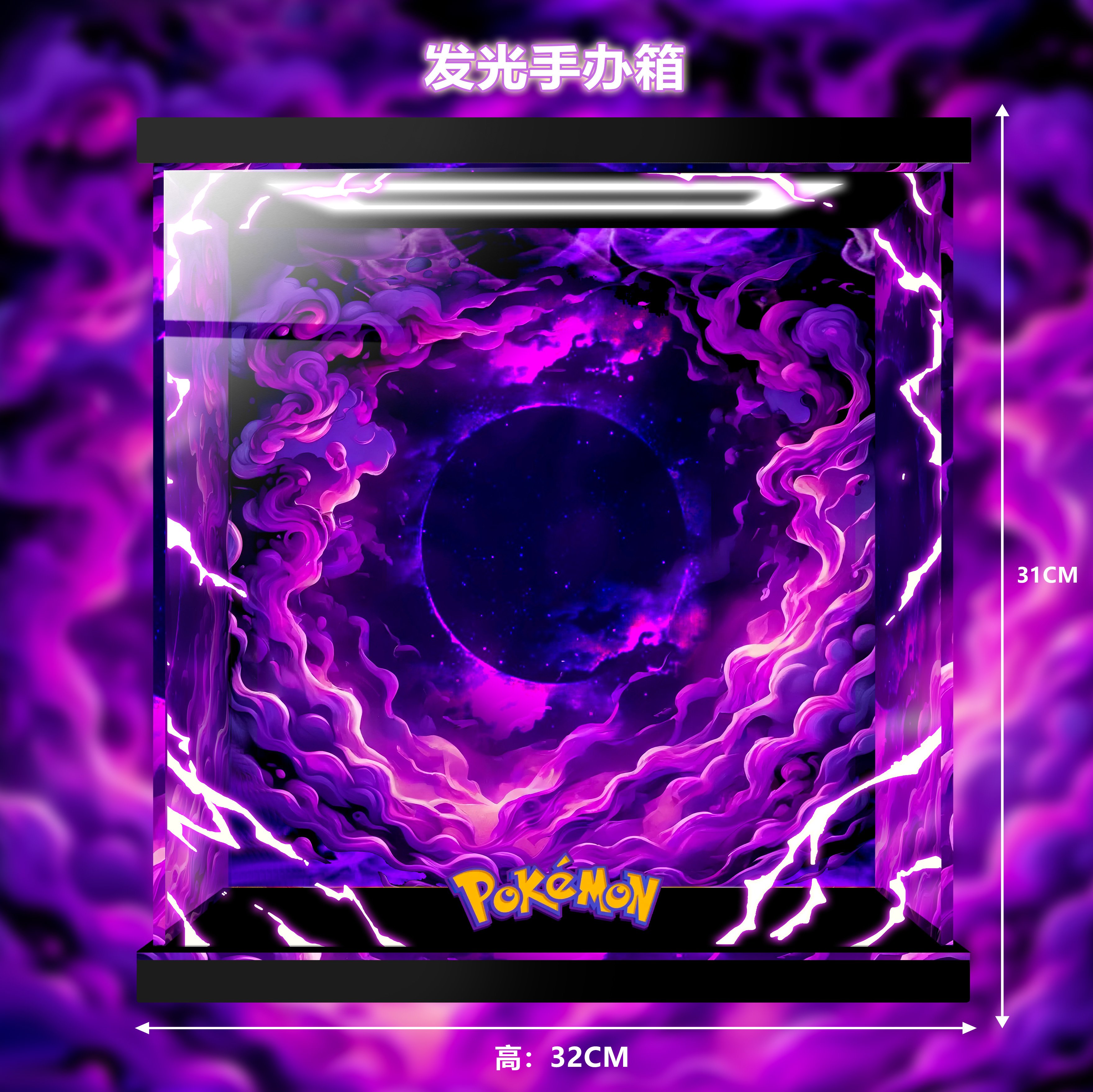 【週邊】阿喵畫社-寶可夢特效手辦箱