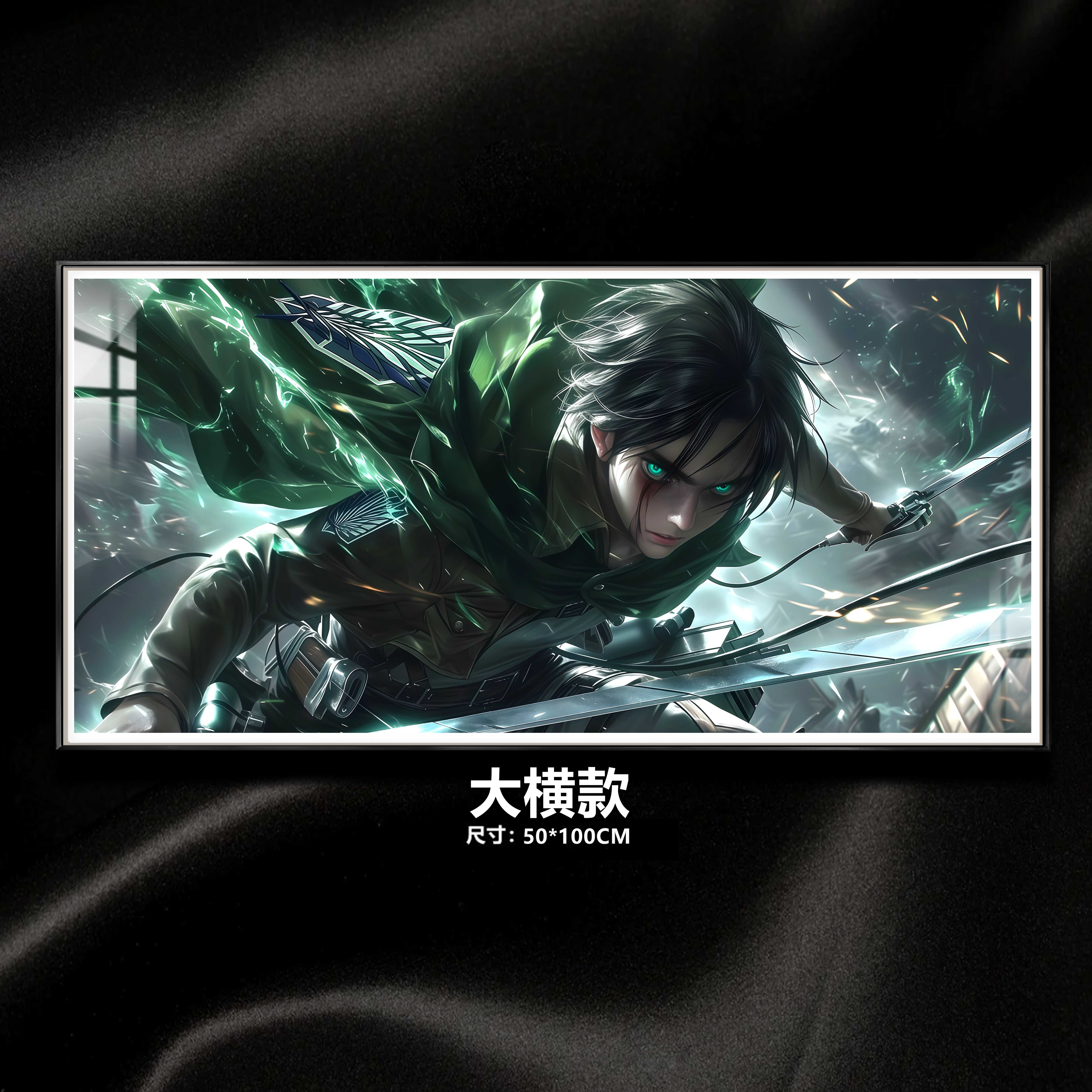 【週邊】阿喵畫社-兵長異型套組