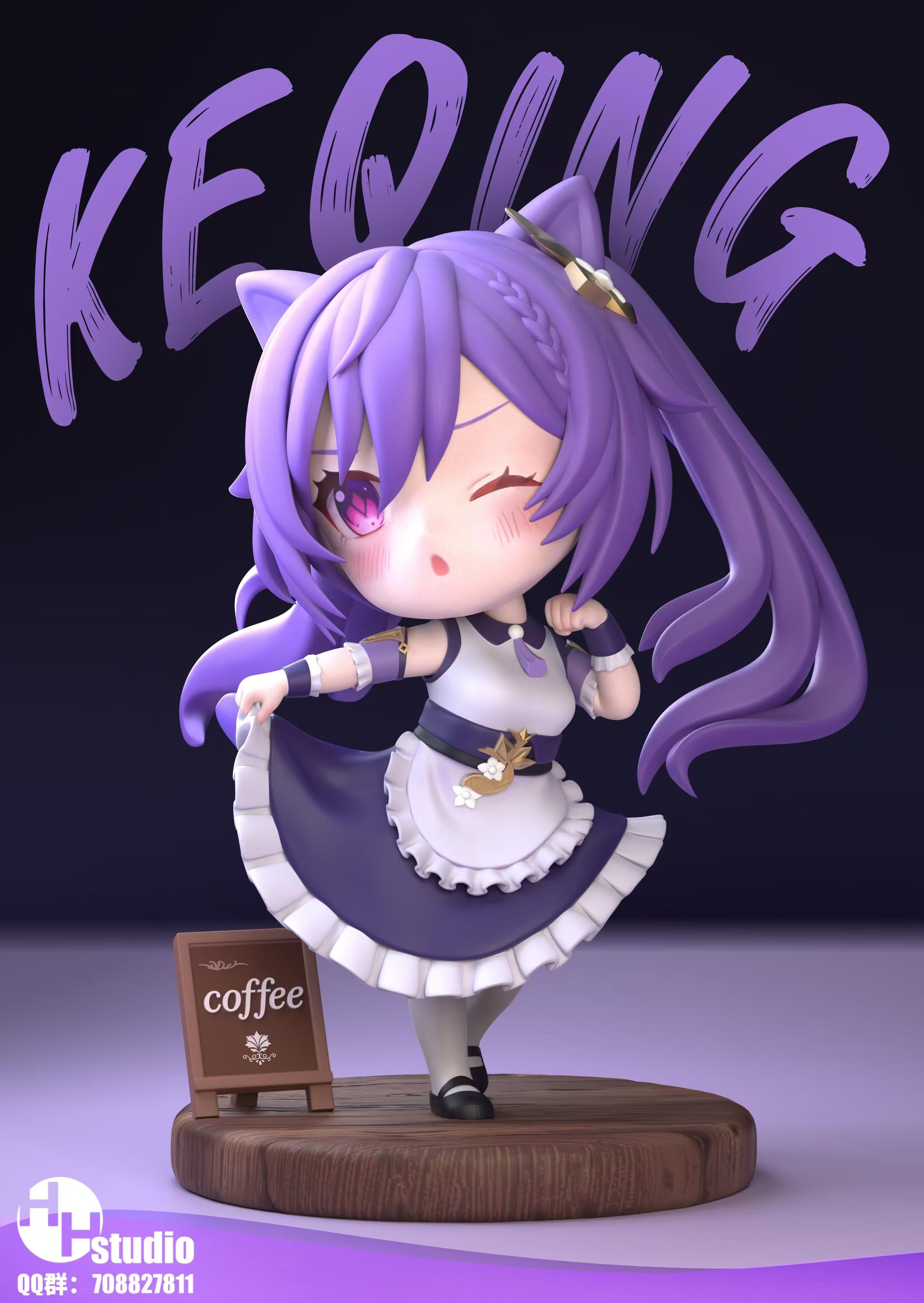 【原神】HH Studios-刻晴