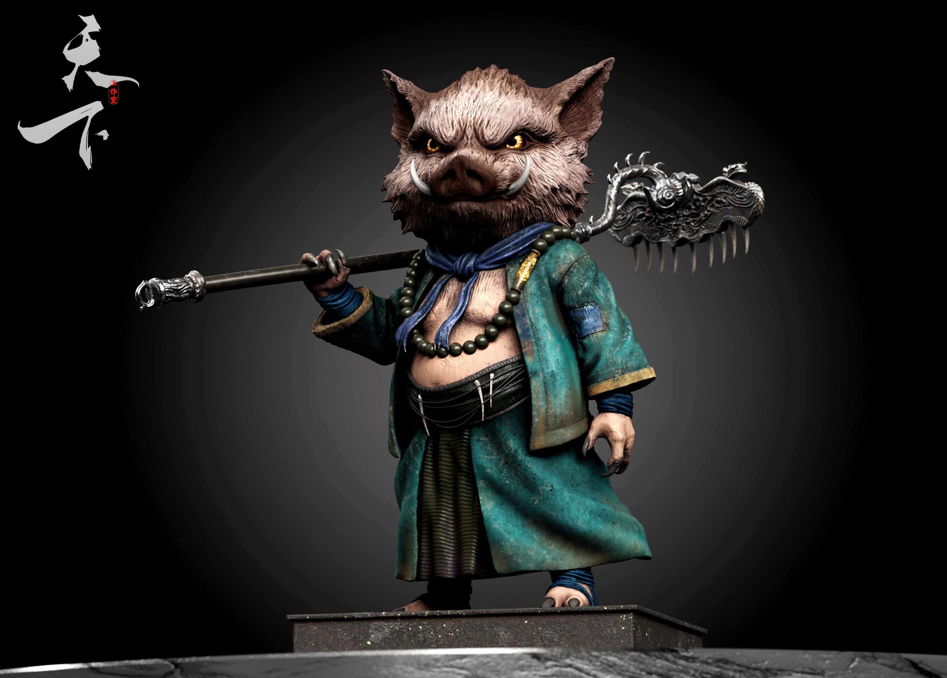 【黑悟空】天下工作室-西遊系列 第一款 天蓬元帥 · 豬八戒